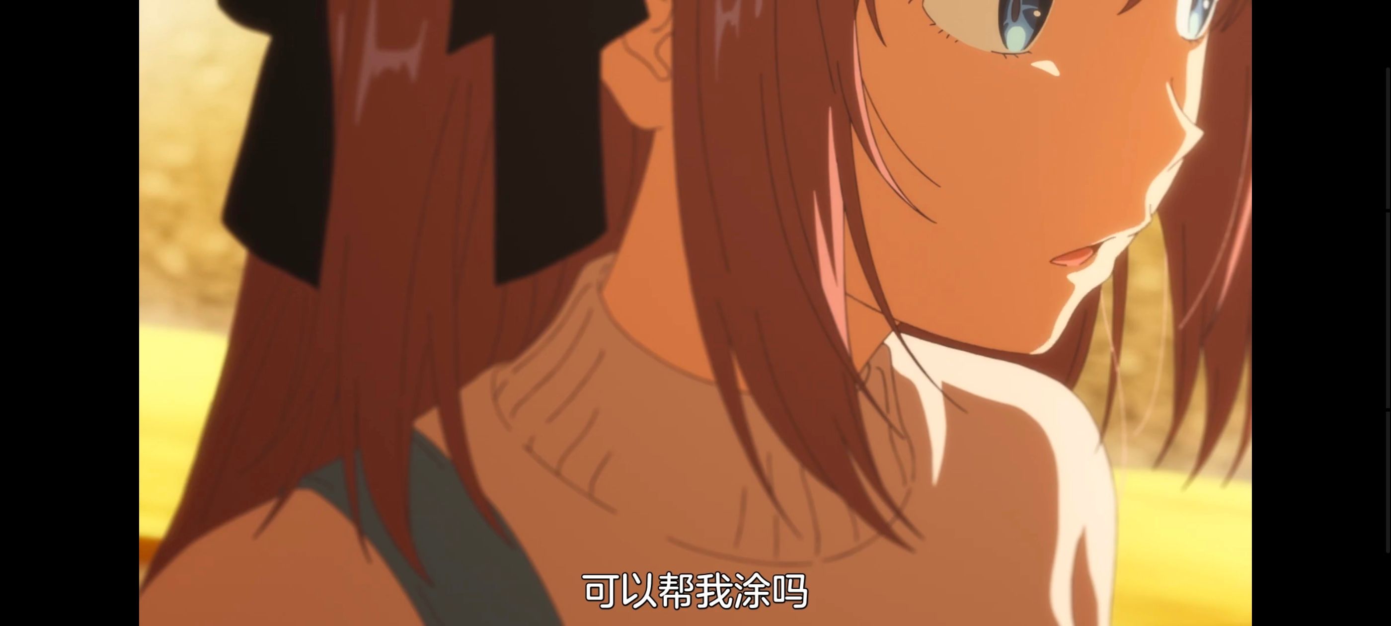 上伊那牡丹酒醉身姿似百合花般,上伊那牡丹醉姿如百合,动画,动漫,番剧,ACG,二次元