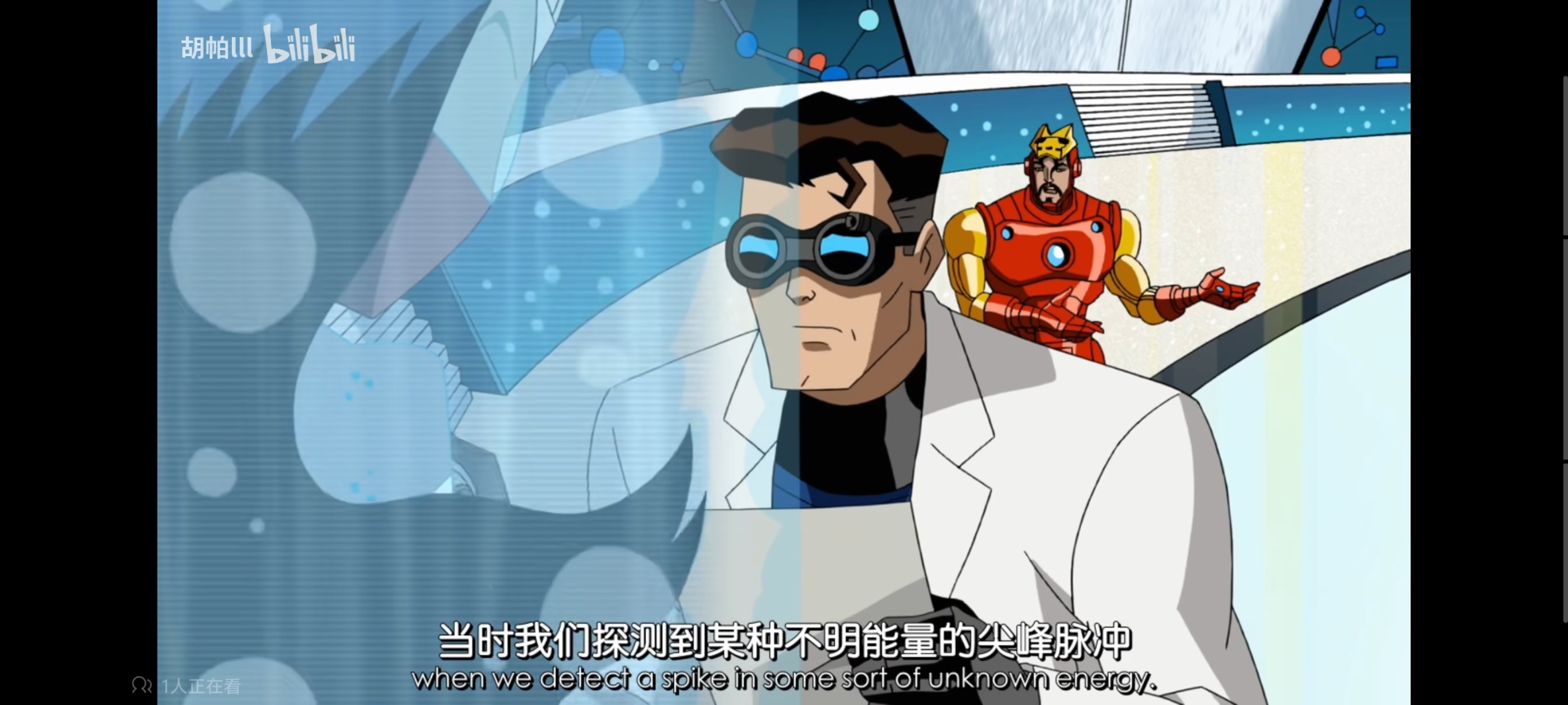 复仇者世界上最强英雄组合,超级英雄联盟复仇者,动画,动漫,番剧,ACG