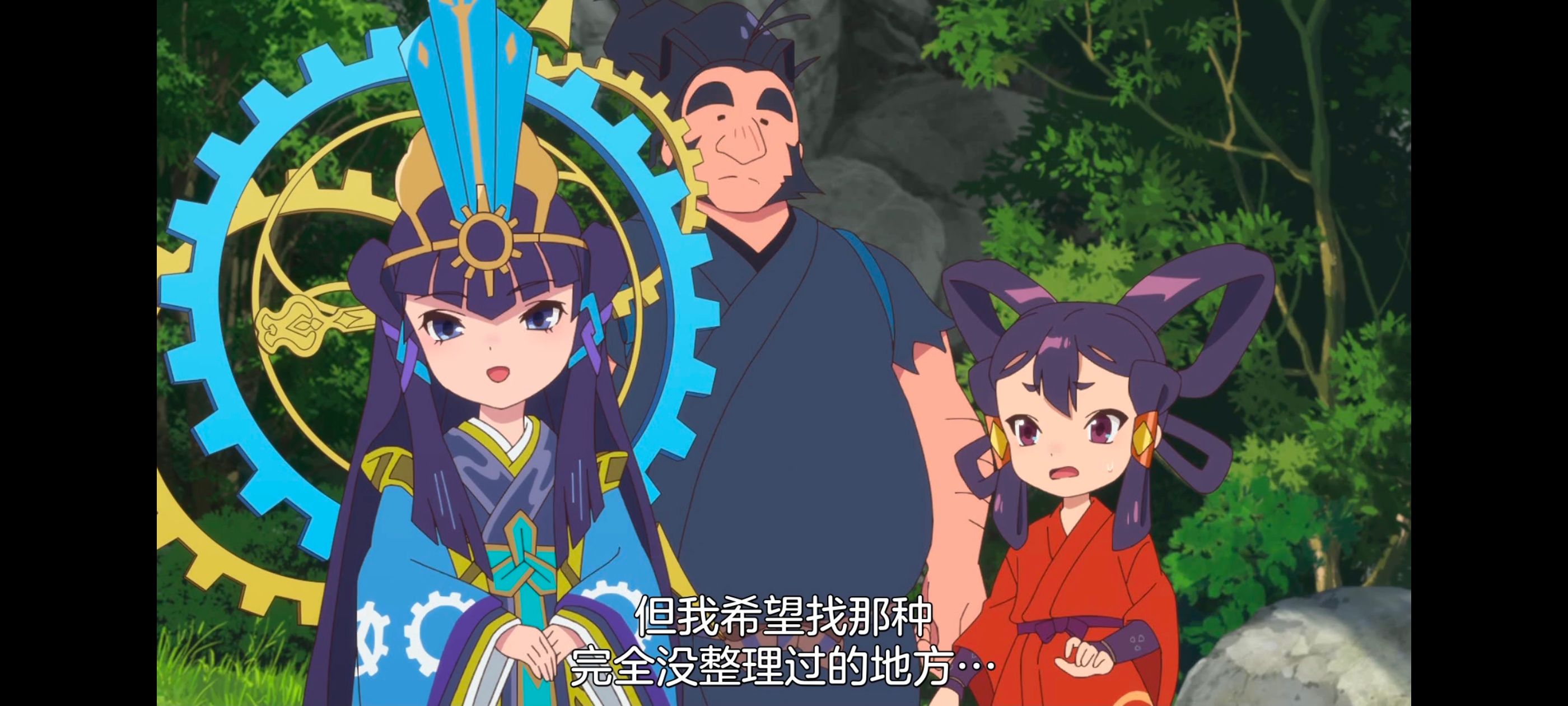 天穗之咲稻姬,心轮的稻作日记,动画,动漫,番剧,二次元,ACG