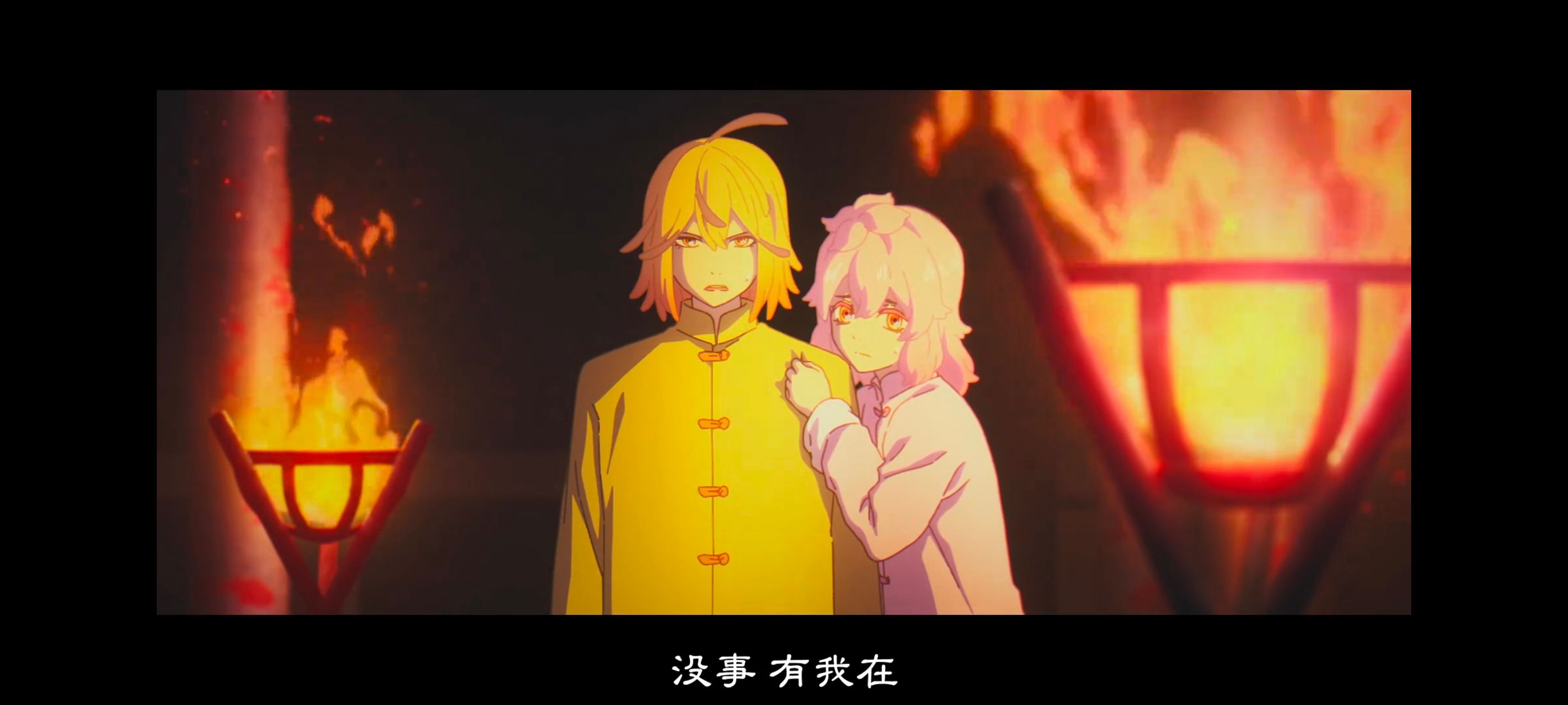 地狱乐,动画,动漫,番剧,二次元,ACG