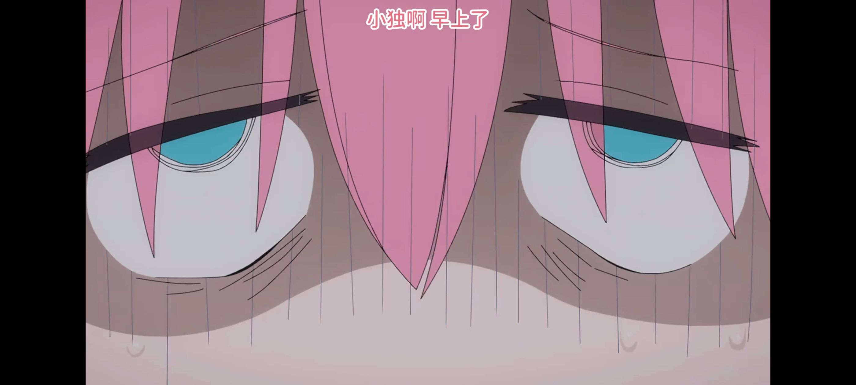 孤独摇滚,动画,动漫,番剧,ACG