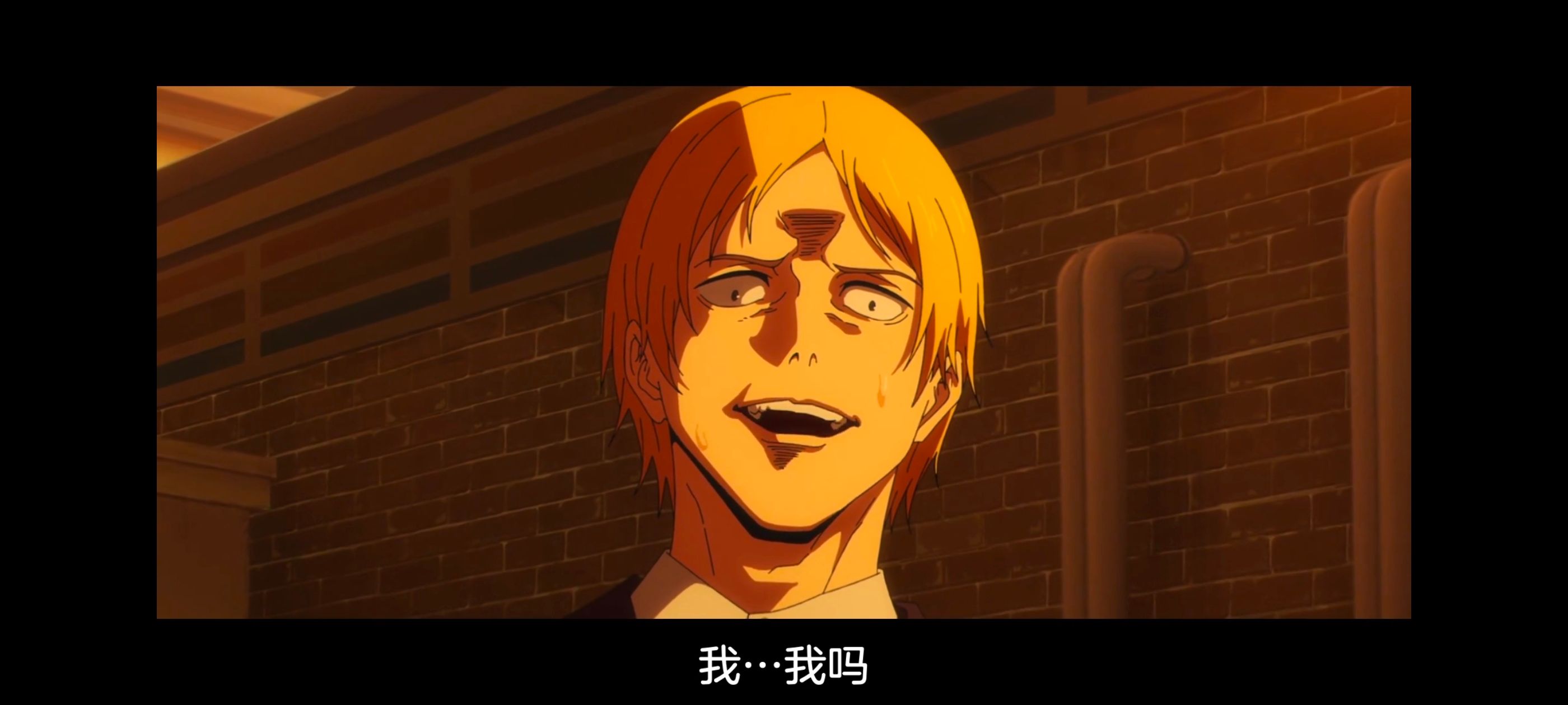 咒术回战,咒术回战死灭回游,动漫,动画,番剧,二次元,ACG