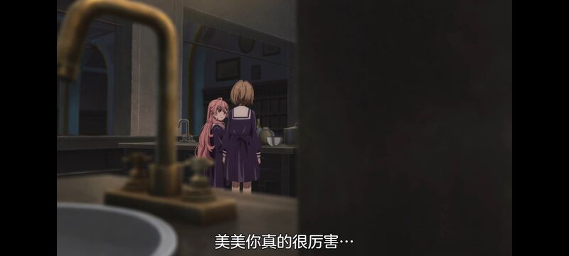 与你相恋到生命尽头,与你相恋到世界尽头,只愿深入爱河直至你逝去,百合,动画,动漫,番剧,二次元,ACG,日漫