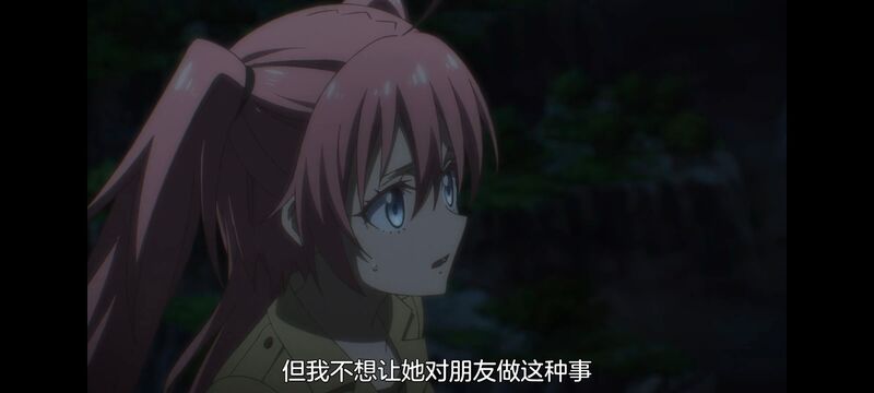 关于我转生变成史莱姆这档事,关于我转生后成为史莱姆的那件事,异世界,动画,动漫,番剧,日漫,二次元,ACG