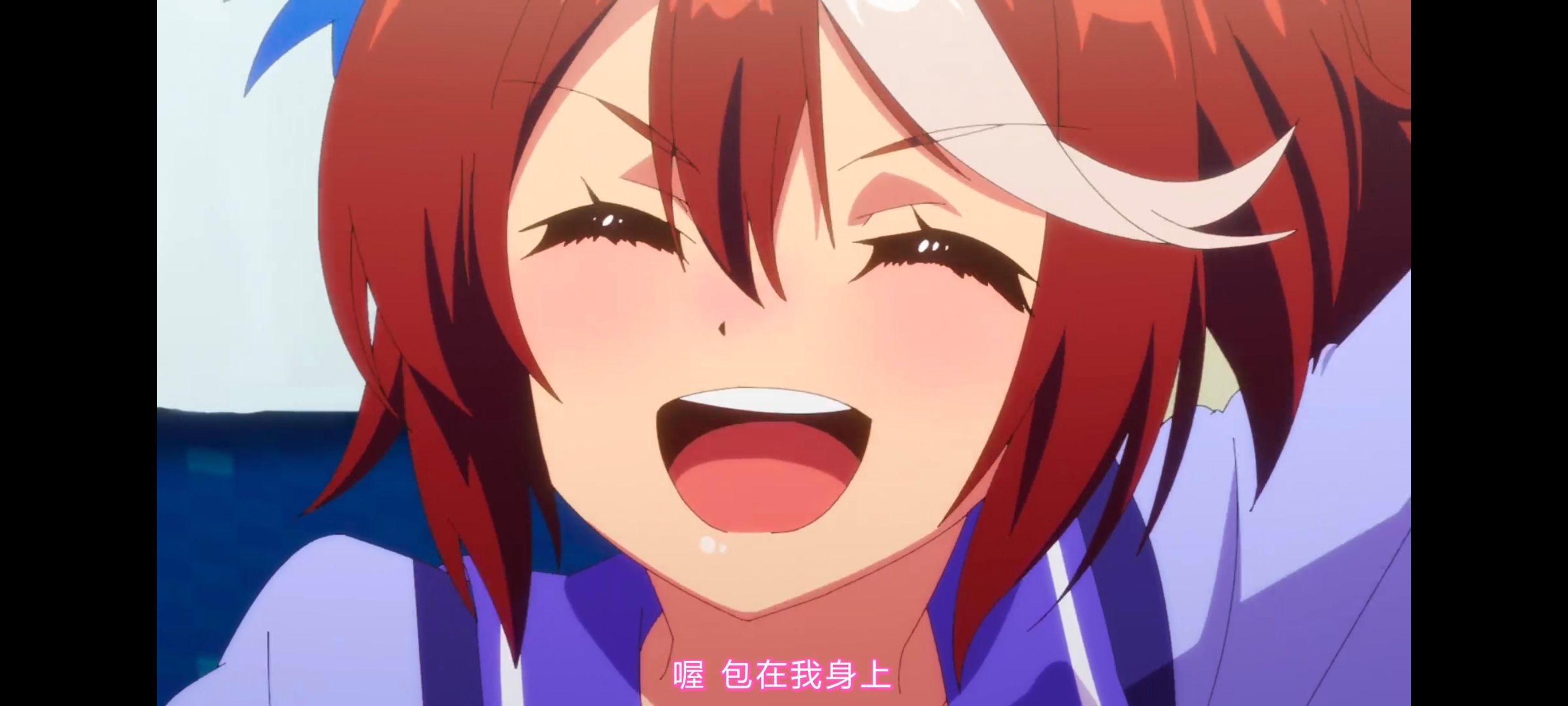 赛马娘,赛马娘第二季,动画,动漫,番剧,ACG