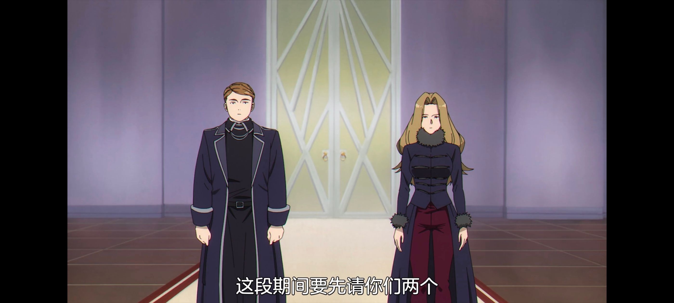 葬送的芙莉莲,动画,动漫,番剧,二次元,ACG