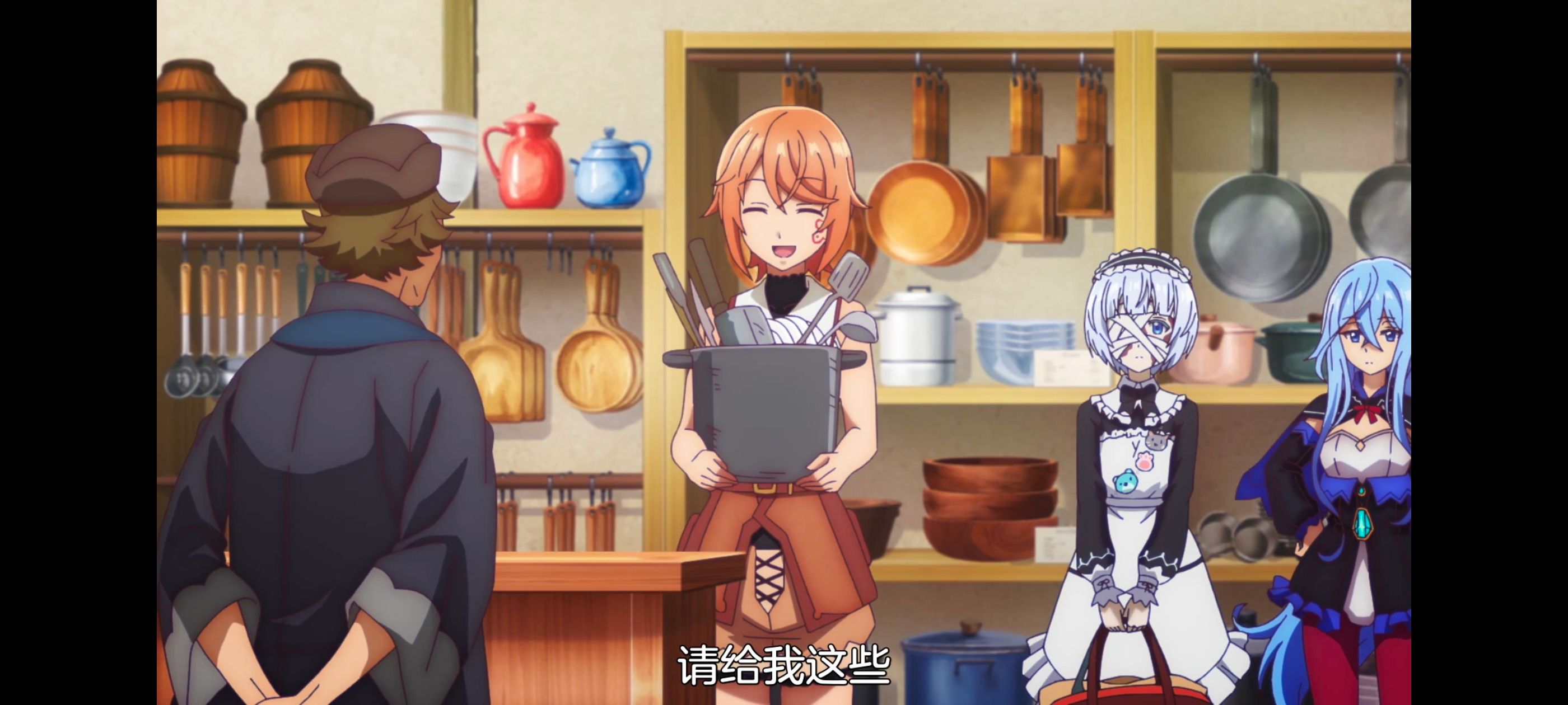 凭你也想讨伐魔王,动漫,动画,百合,番剧,ACG