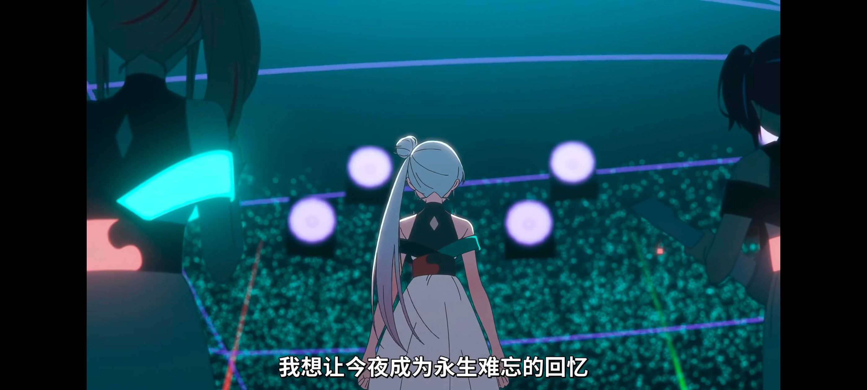 超时空辉夜姬,超時空輝夜姬,番剧,动画,动漫,二次元,ACG,动画电影