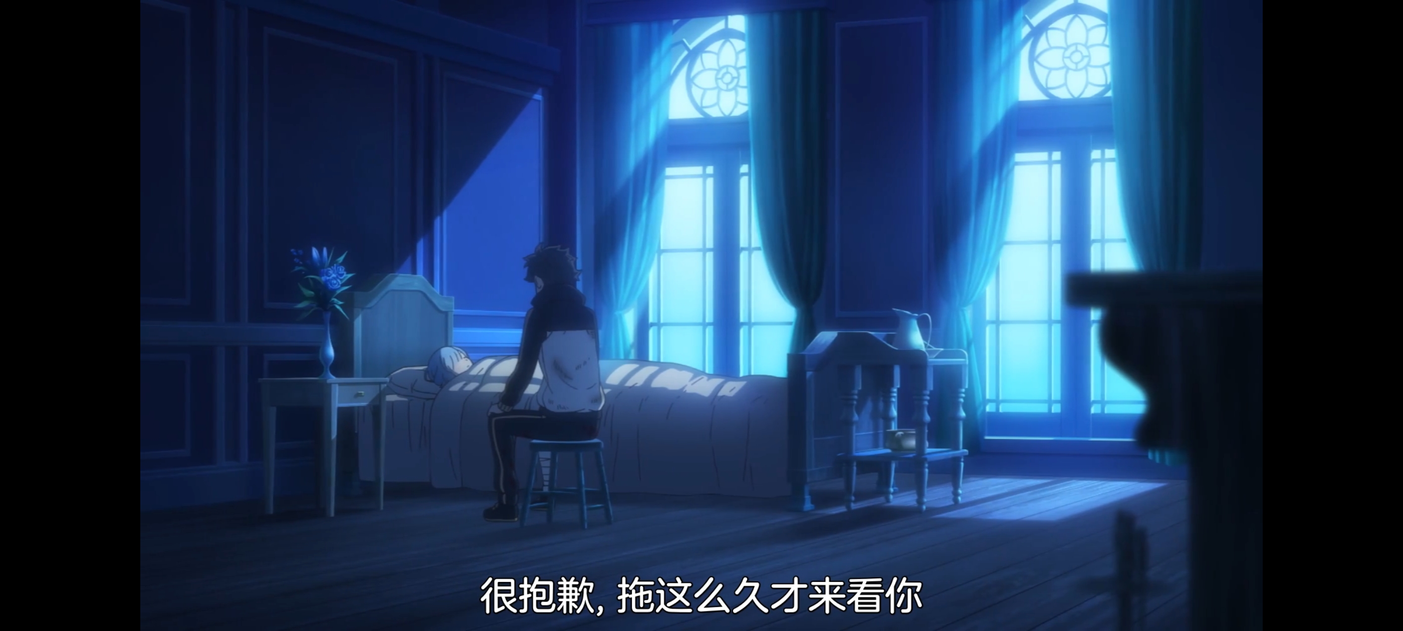 从零开始的异世界生活,动画,动漫,番剧,二次元,ACG