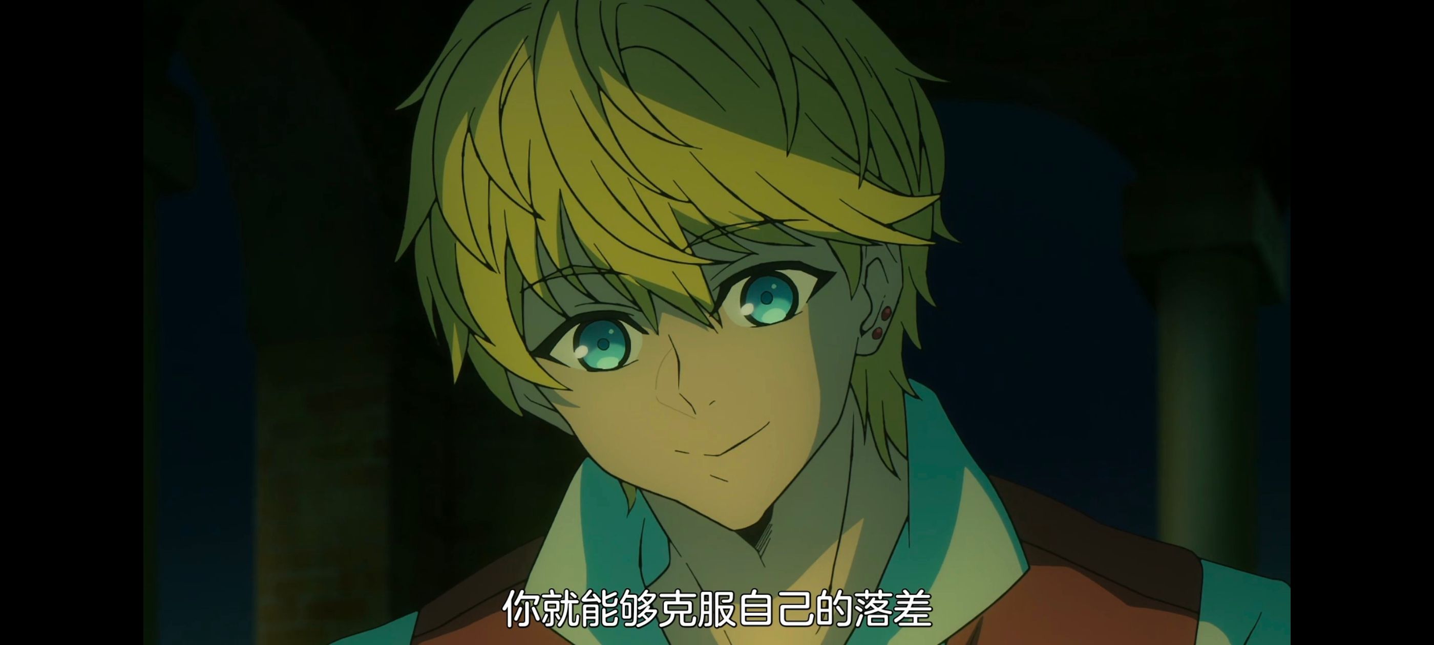 命运奇异赝品,FatestrangeFake,FATE,动画,动漫,番剧,二次元,ACG