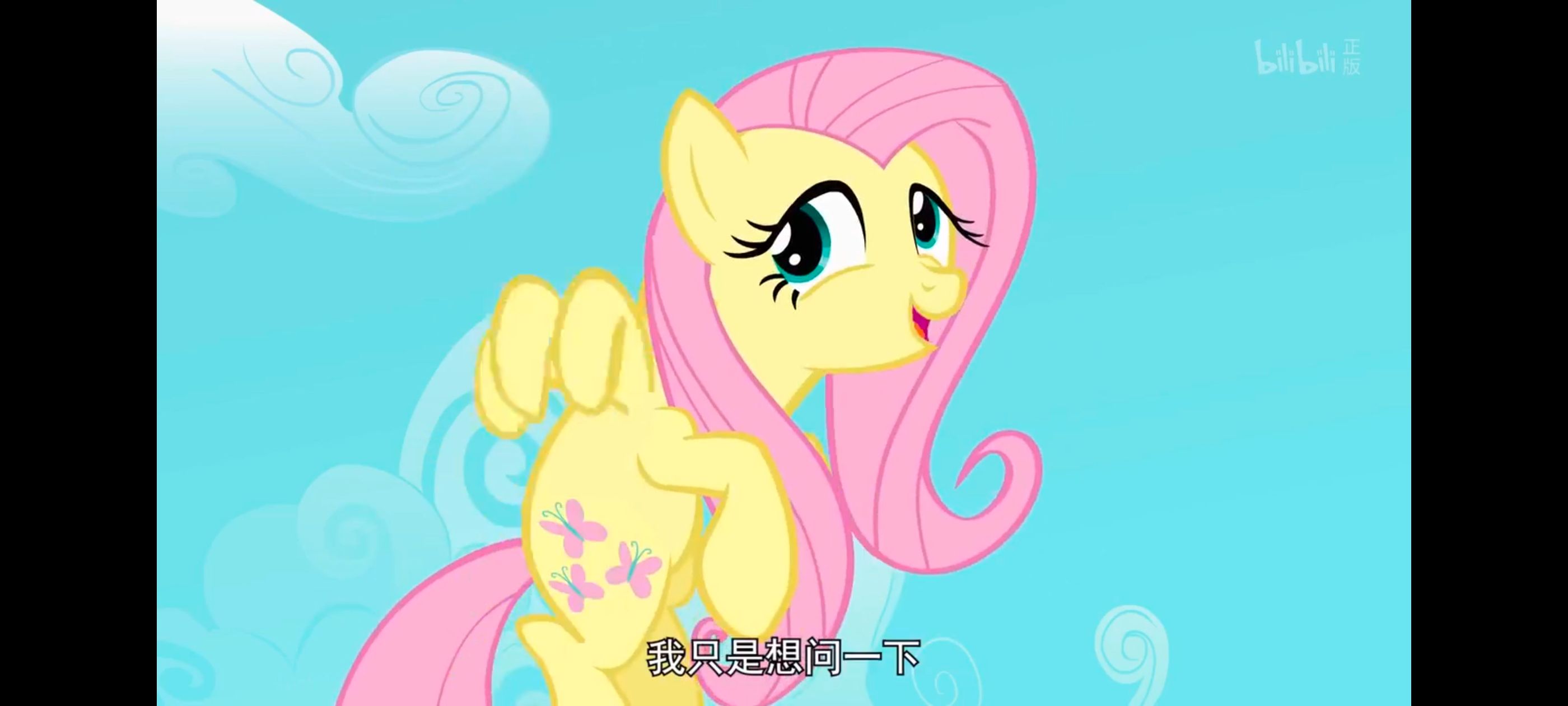 小马宝莉,彩虹小马,我的小马驹,小马宝莉友谊魔法,动漫,动画,番剧,ACG