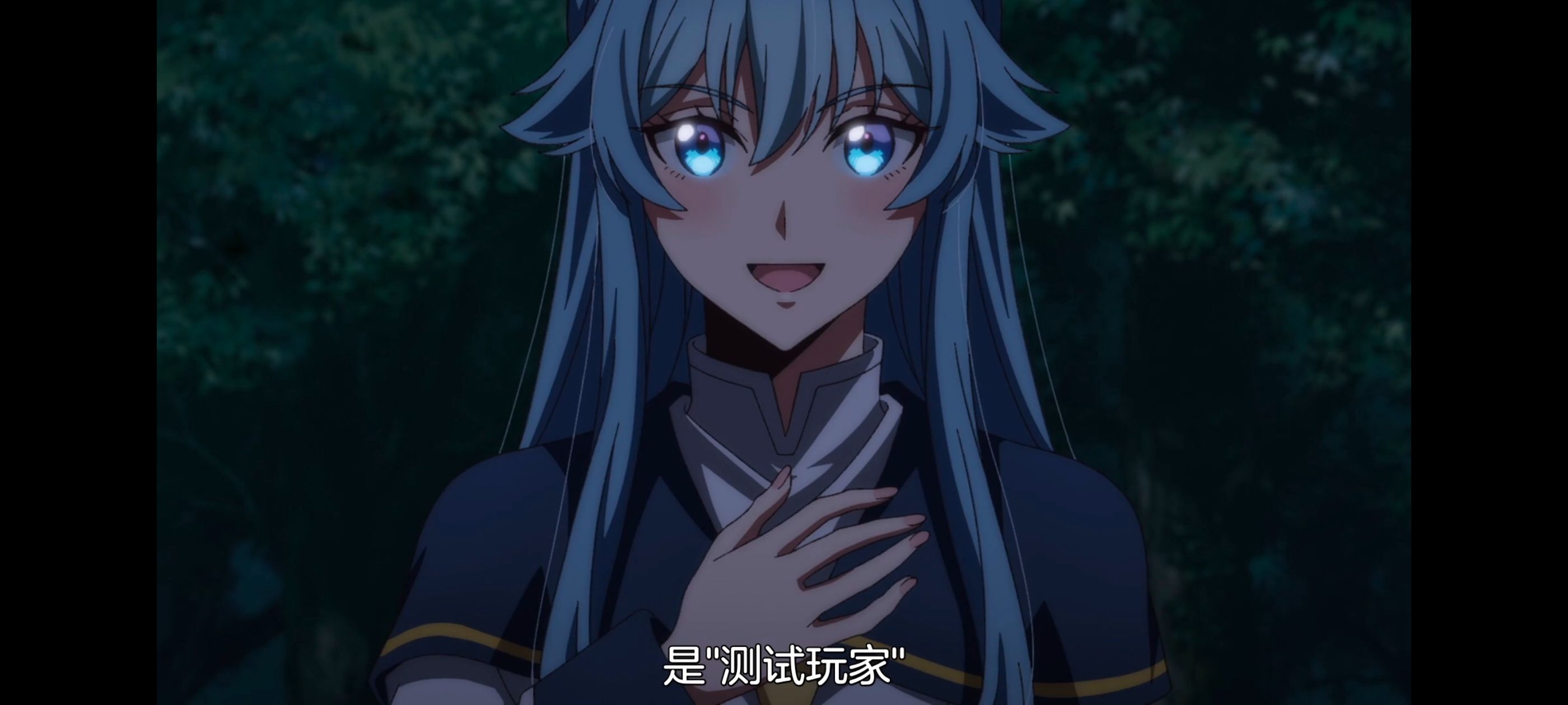 野生的最终BOSS出现了,野生的大魔王出现了,动画,动漫,番剧,ACG