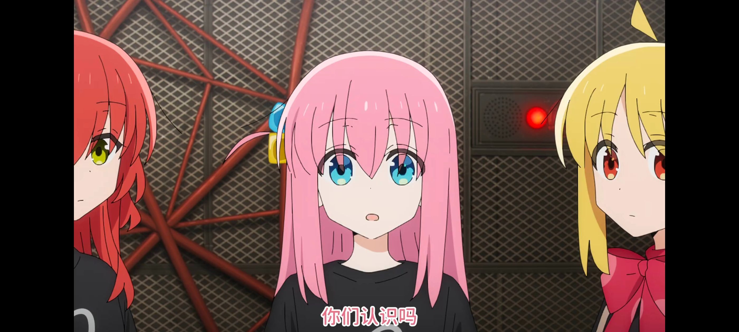 孤独摇滚,动画,动漫,番剧,ACG