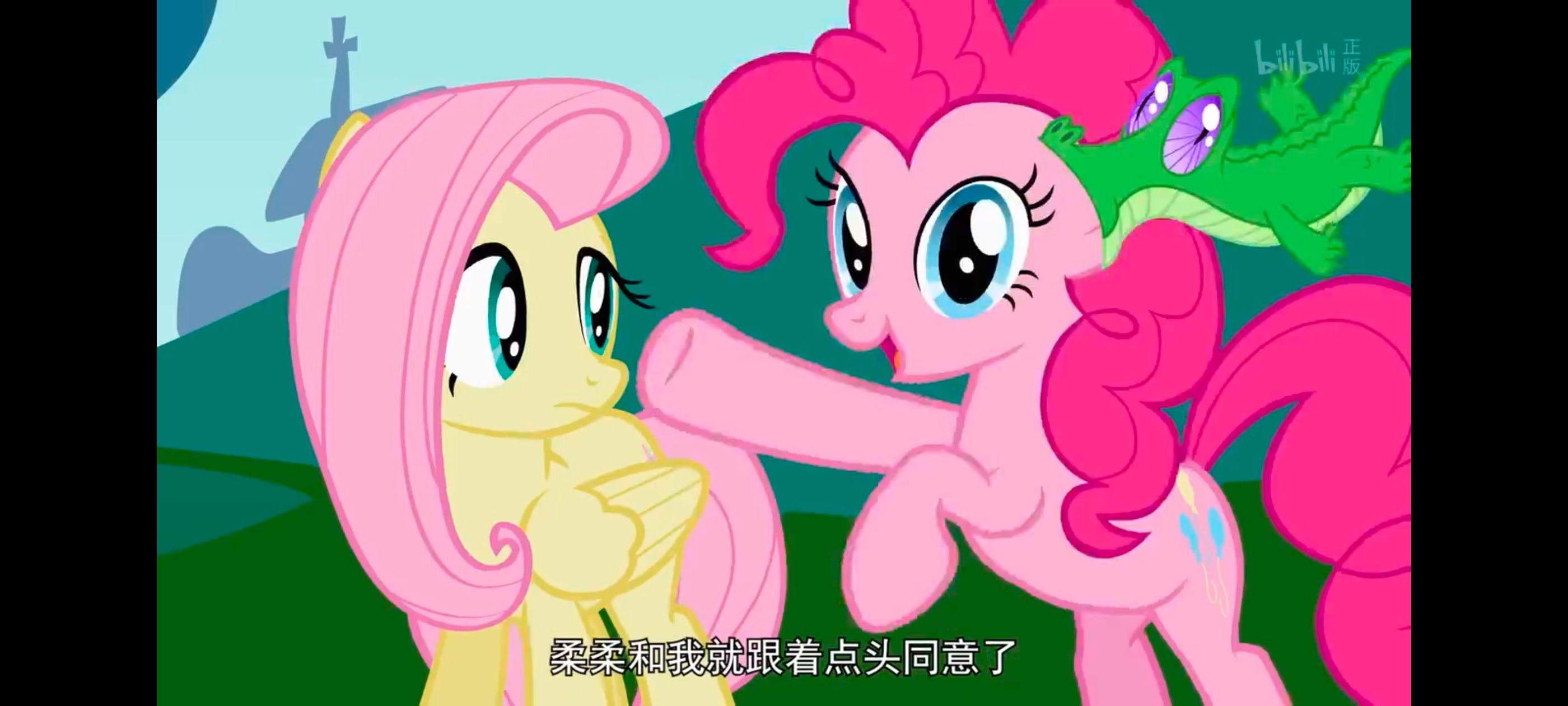 小马宝莉,彩虹小马,我的小马驹,动画,动漫,番剧,二次元,ACG