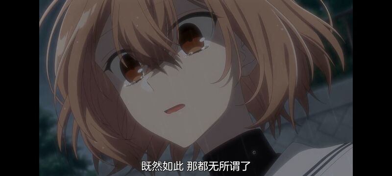 想吃掉我的非人少女,对我垂涎欲滴的非人少女,百合,百合动画,百合动漫,动漫,动画,番剧,ACG