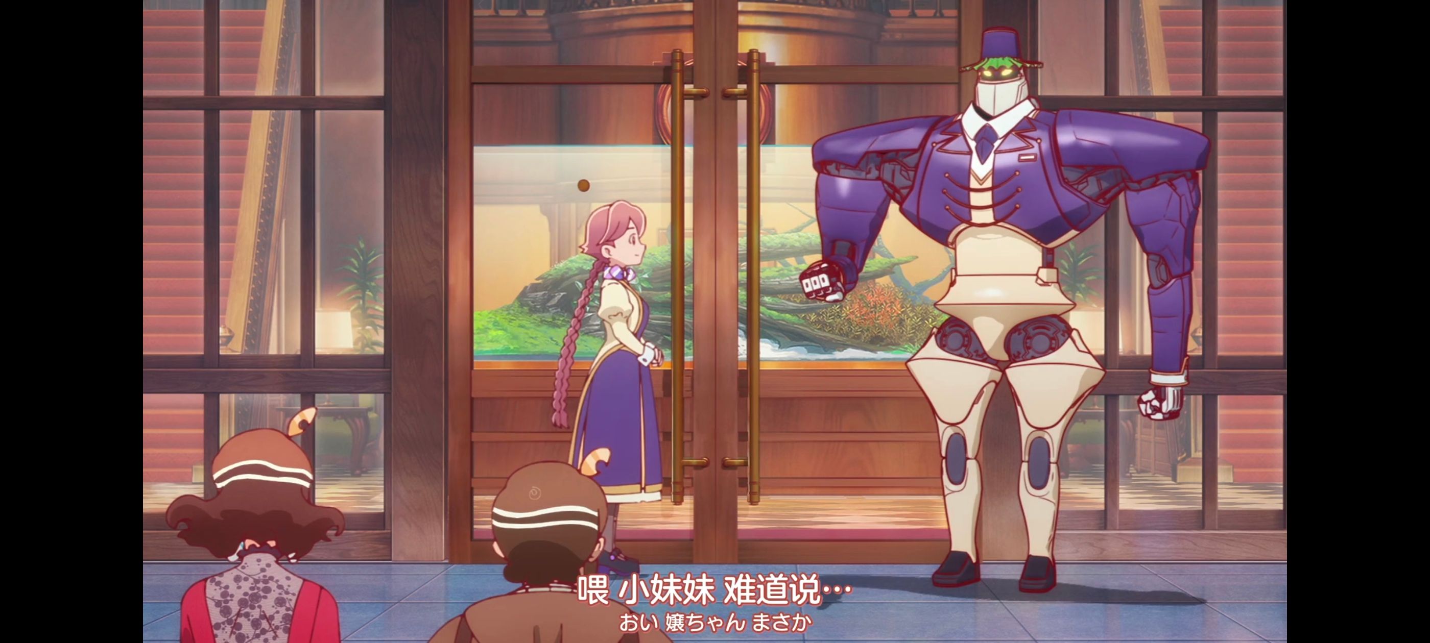 末日后酒店,动画,动漫,番剧,二次元,ACG