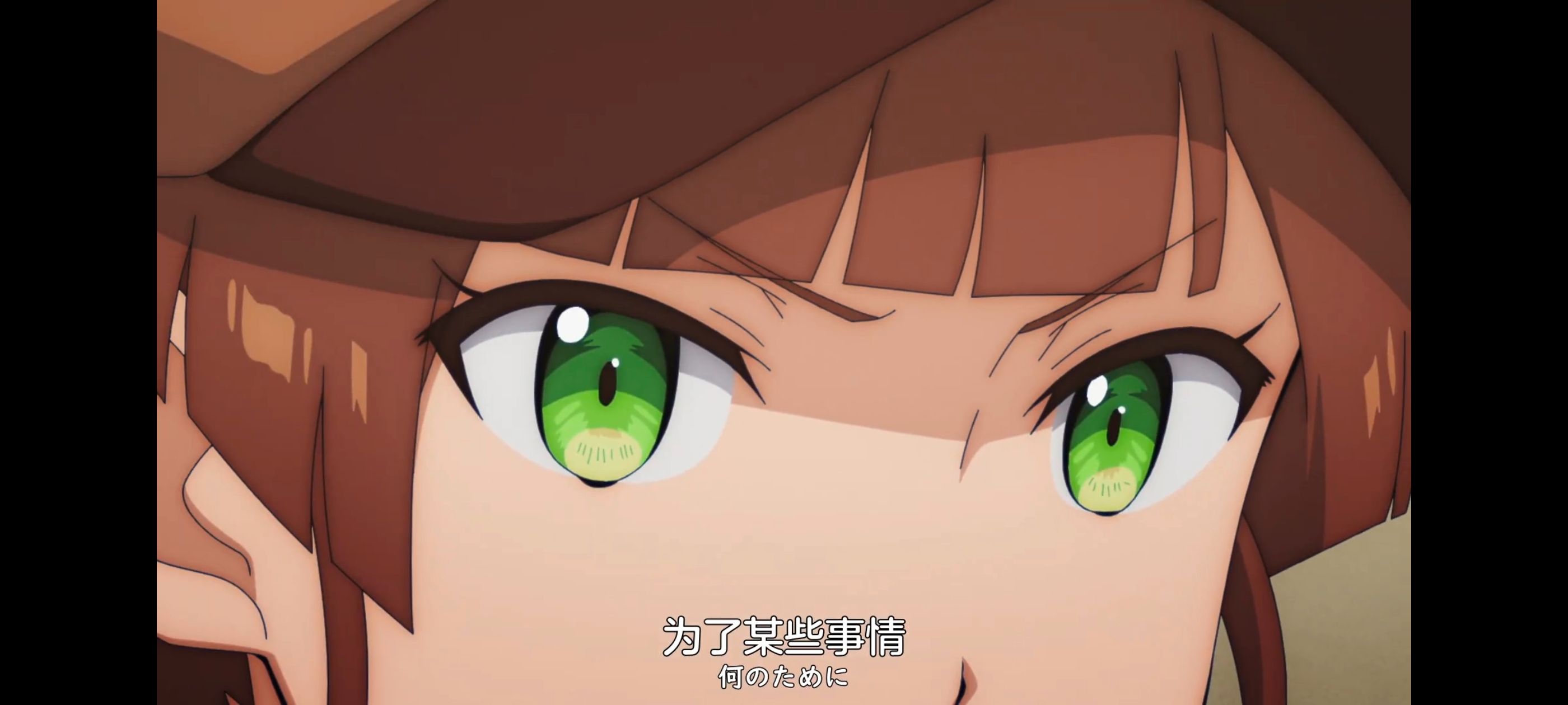 凭你也想讨伐魔王,动画,动漫,番剧,ACG