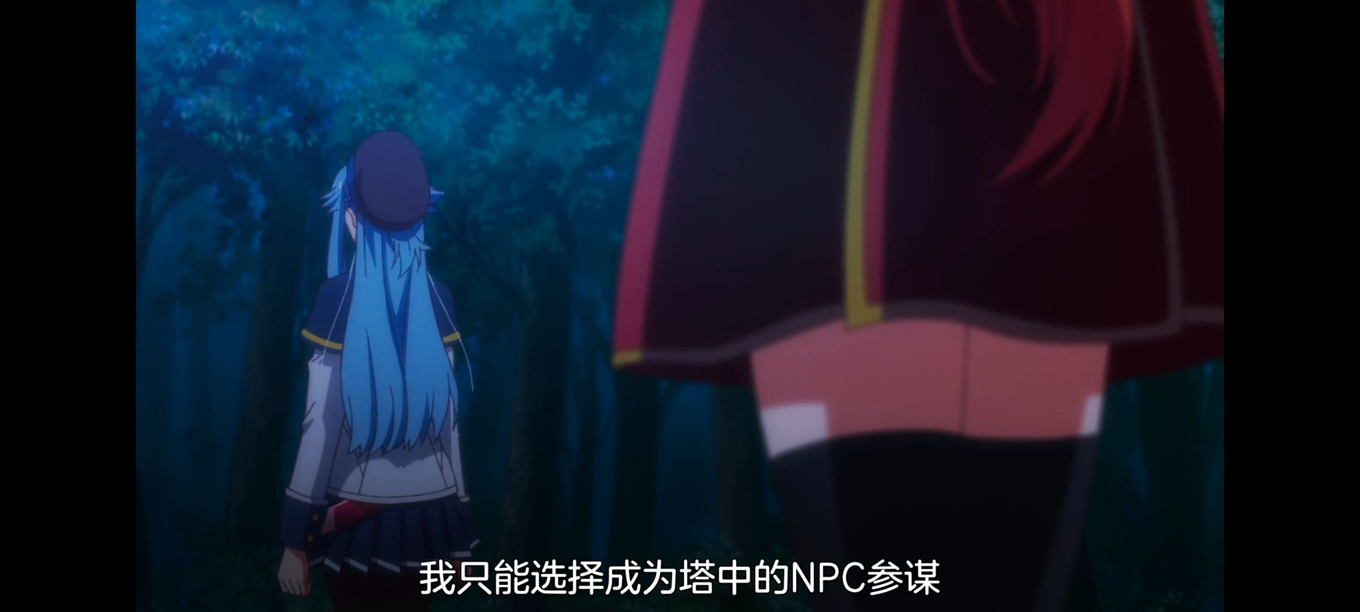 野生的最终BOSS出现了,野生的大魔王出现了,动画,动漫,番剧,ACG