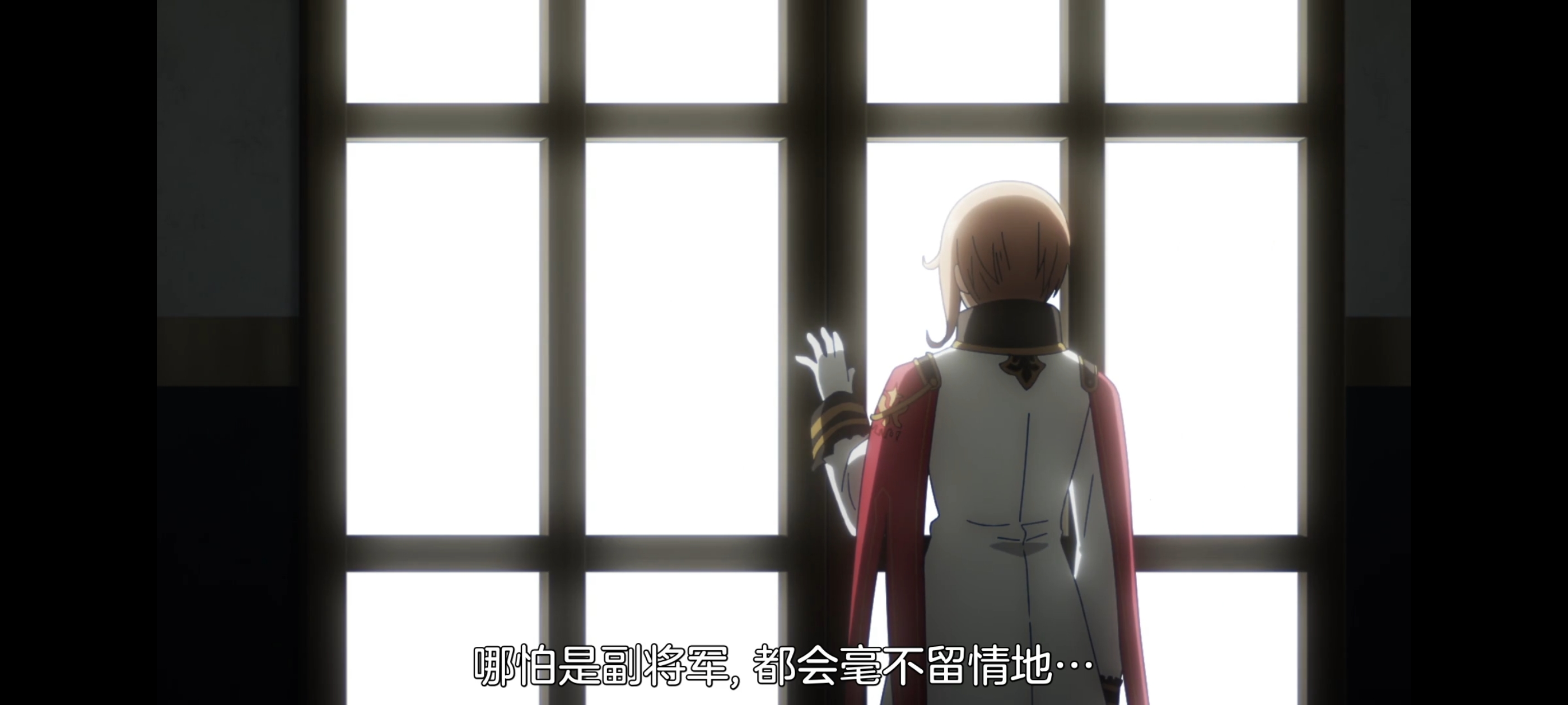 凭你也想讨伐魔王,动画,动漫,番剧,二次元,ACG