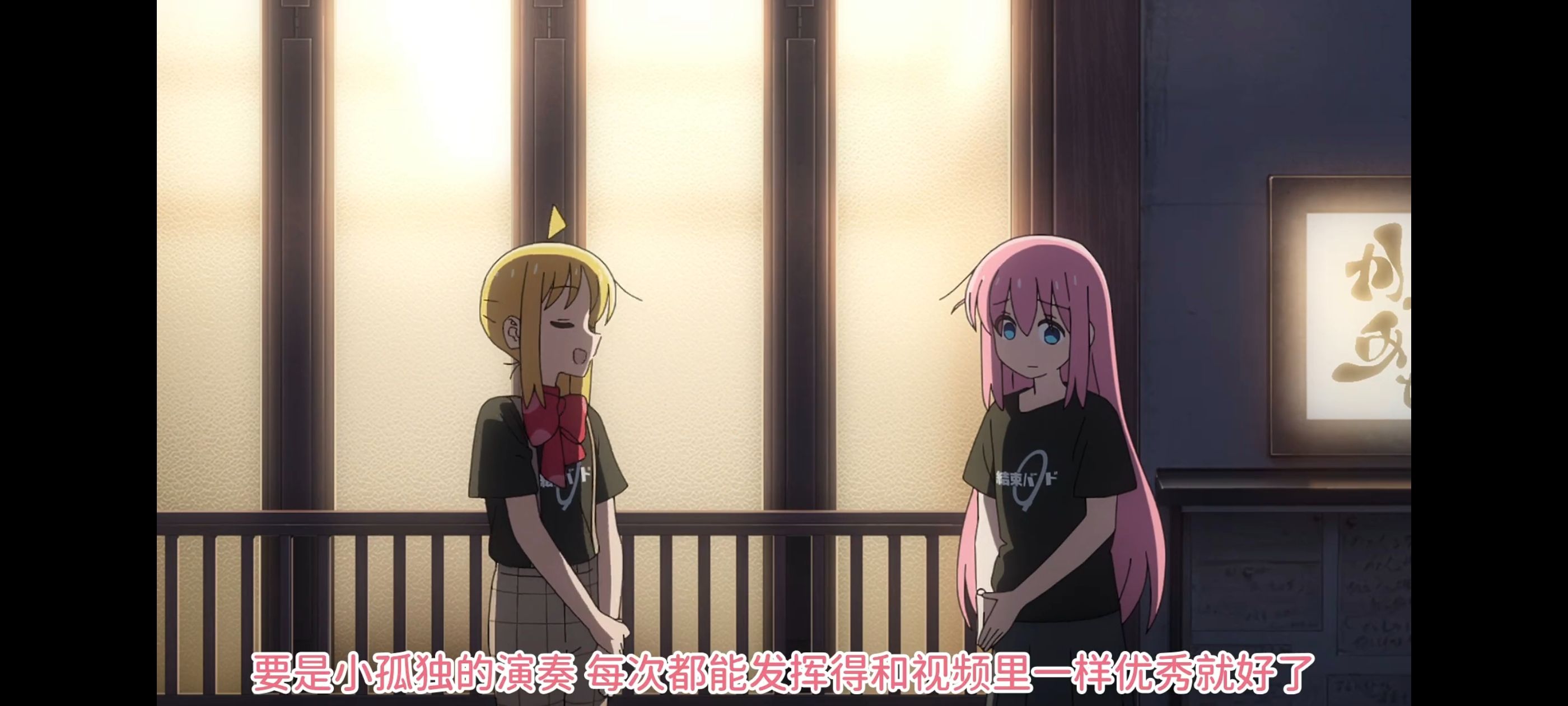 孤独摇滚,动画,动漫,番剧,ACG