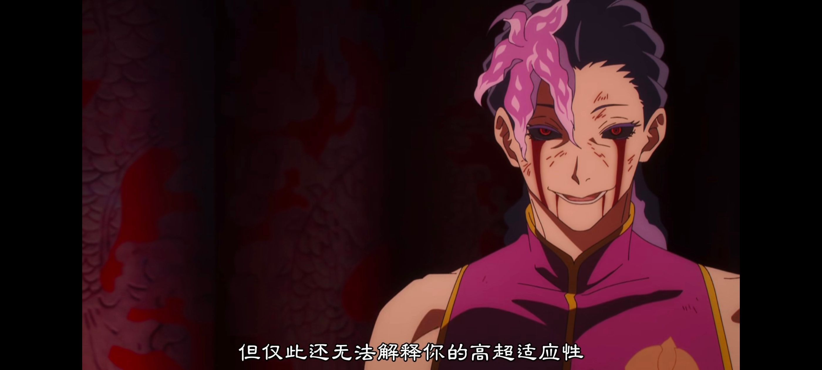 地狱乐,动画,动漫,番剧,二次元,ACG