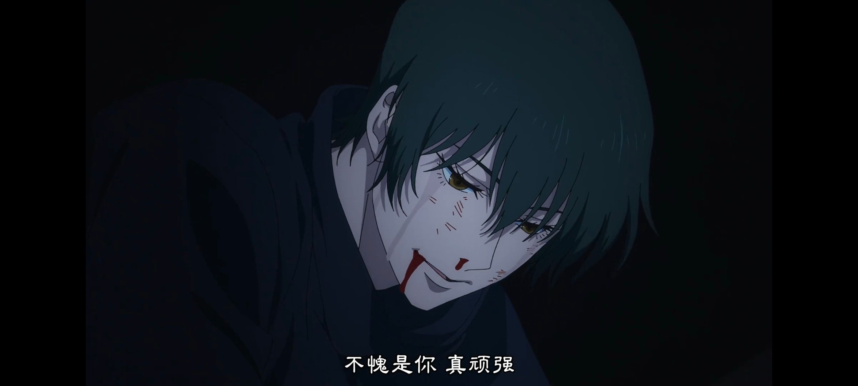 咒术回战,咒术回战死灭回游,动画,动漫,番剧,ACG