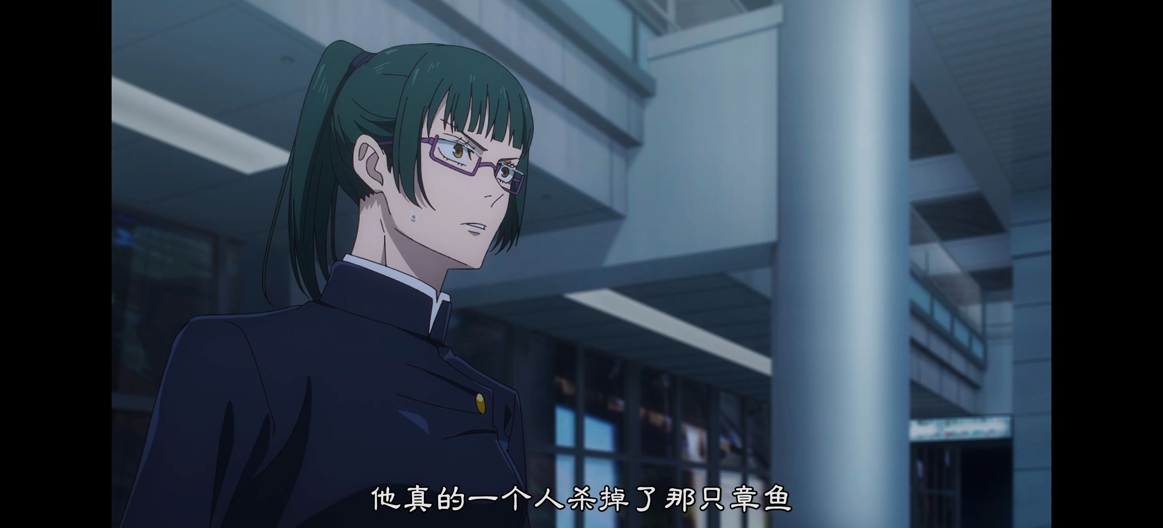 咒术回战,咒术回战第二季,动漫,动漫专区,番剧,动画