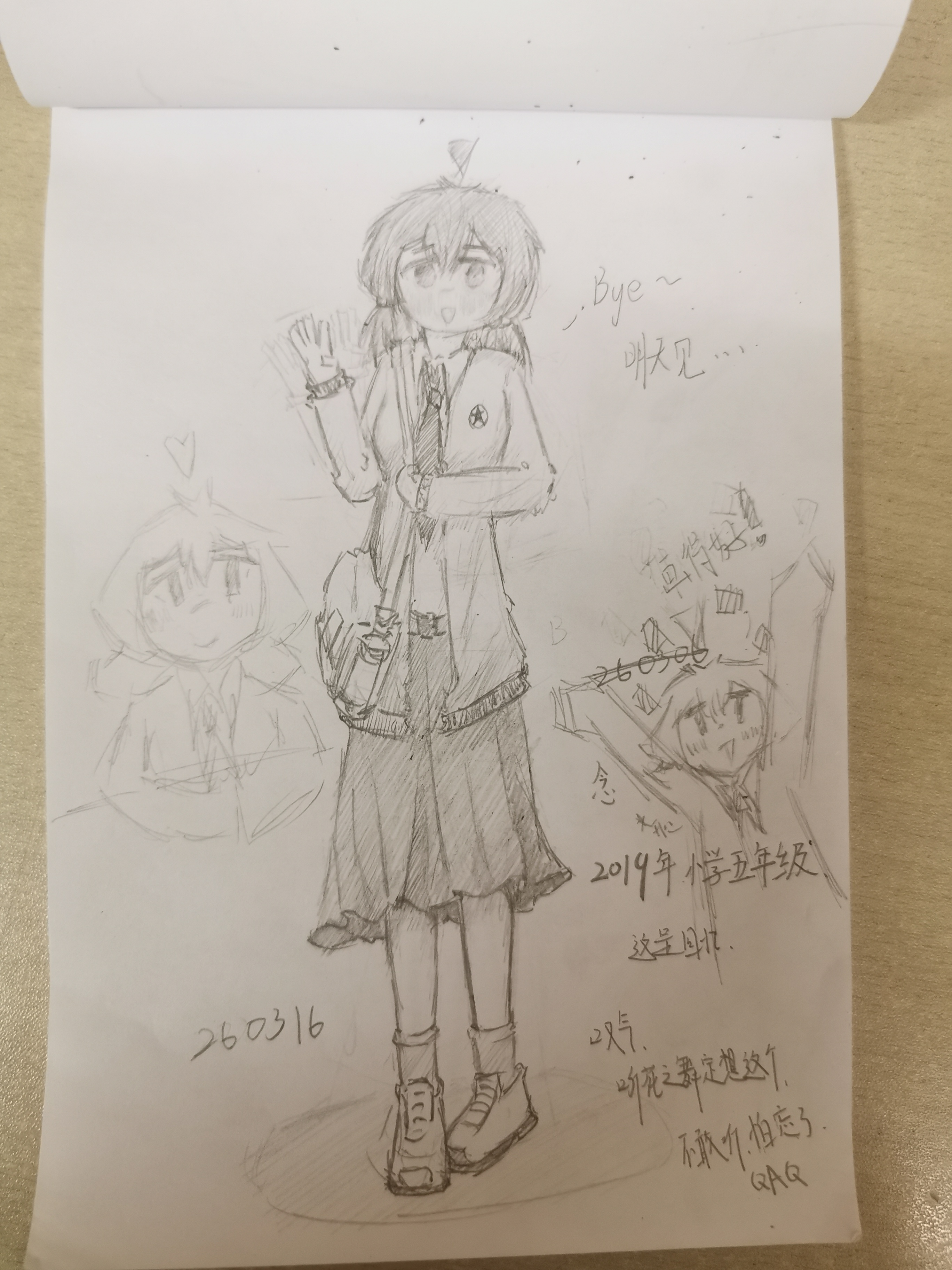 日常,摸鱼,一次性发完,OC,绘画