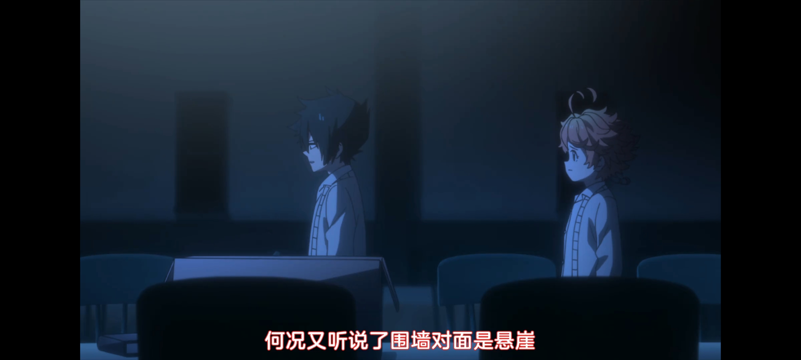 约定的梦幻岛,动画,动漫,番剧,二次元,ACG