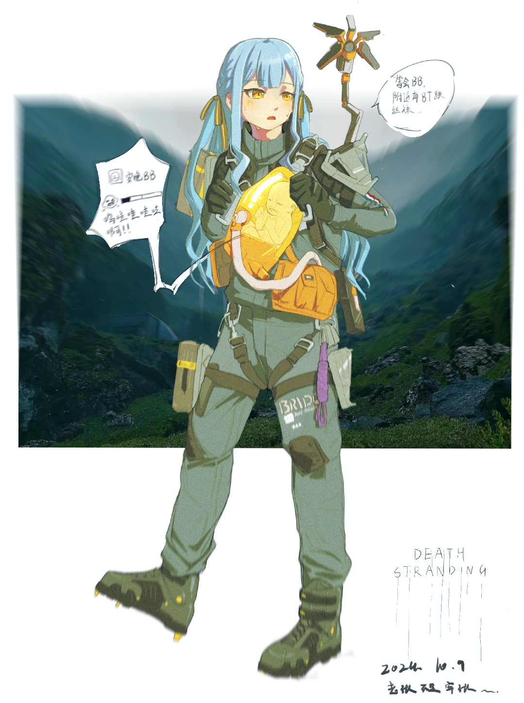 mygo,孤独摇滚,GirlsBandCry,轻音少女,美图,重音teto,初音miku,高松灯,鼓手余命十日谭,avemujica