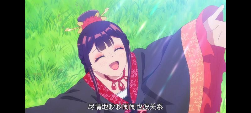 恶女不才请多关照雏宫蝶鼠替换传,虽然我是不完美恶女雏宫蝶鼠替换传,动画,动漫,番剧,二次元,日漫,ACG