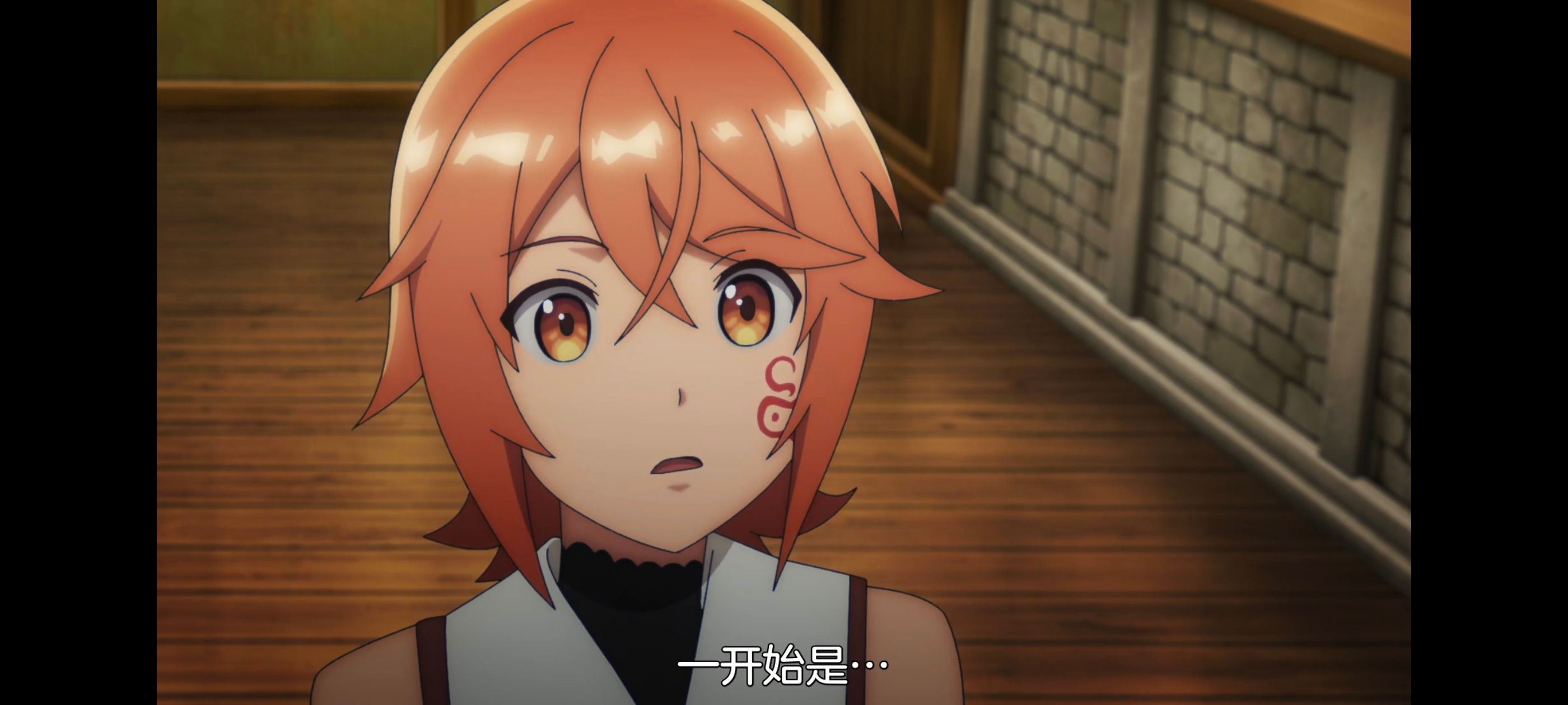 凭你也想讨伐魔王,百合,动漫,动画,番剧,二次元,ACG