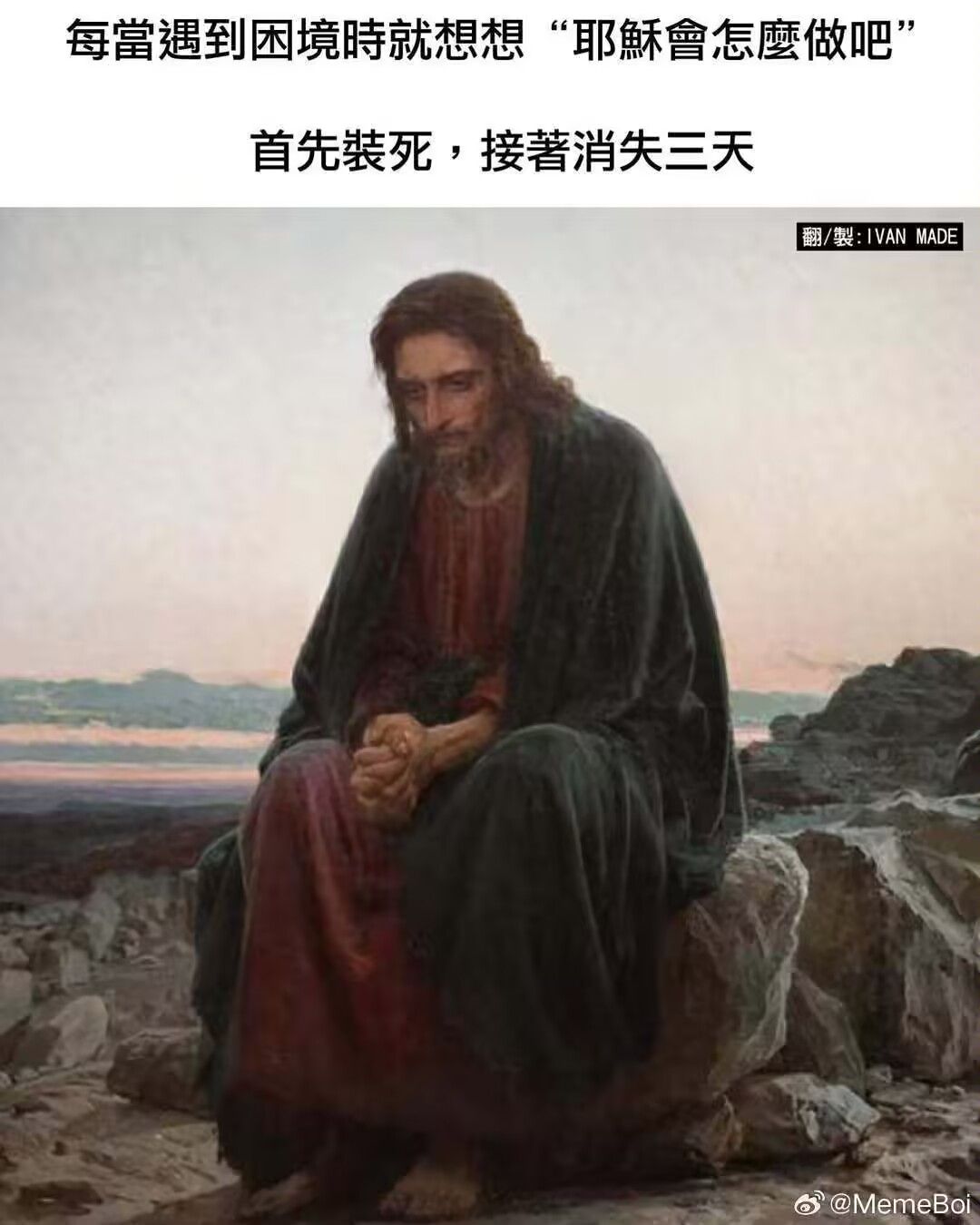 /static/8e6174ff672ad03dff8eca03b64c2faaa1fcc1c232ac4d9f6d00c34070a52ae6.jpg