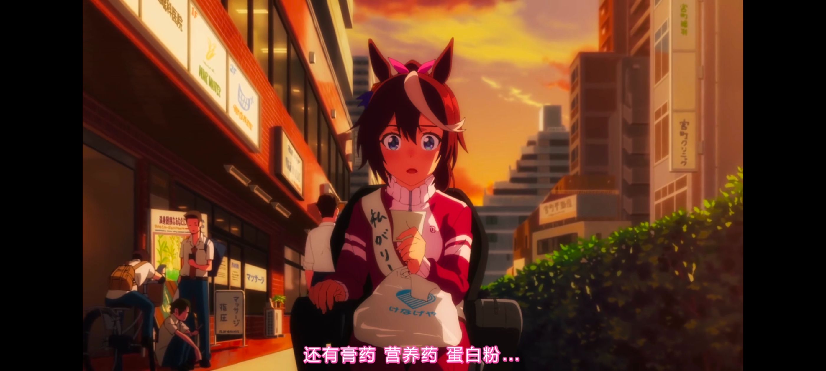 赛马娘,赛马娘PrettyDreby,赛马娘第二季,动画,动漫,番剧,二次元,ACG