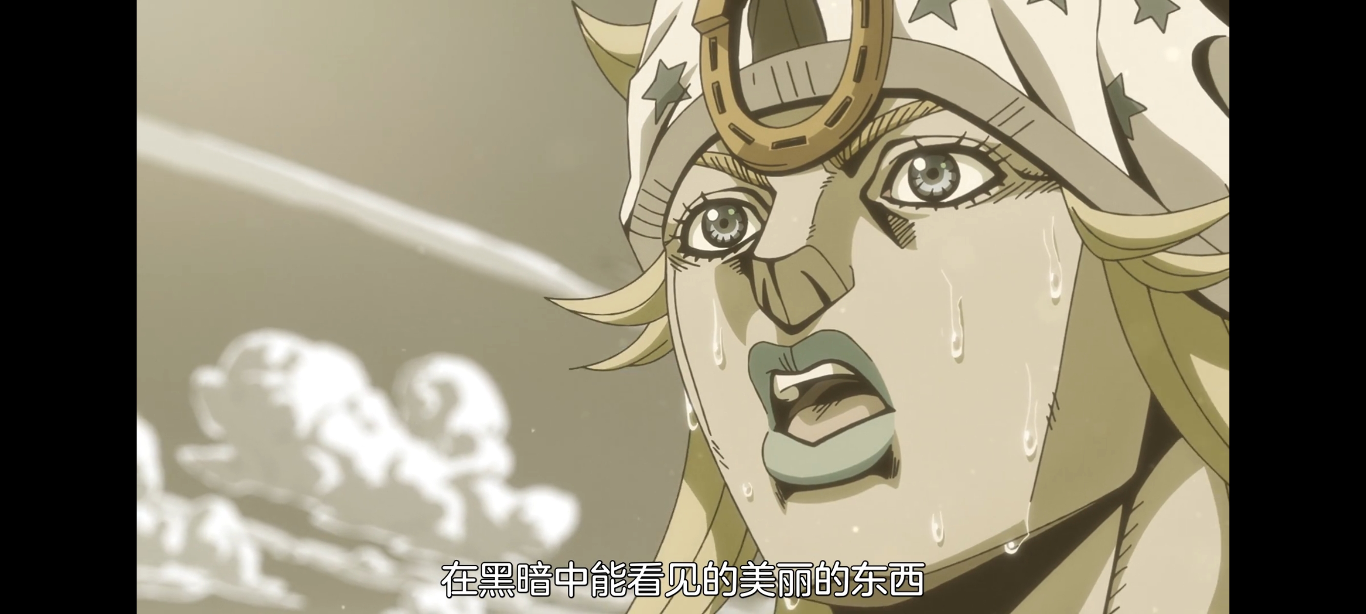 JOJO的奇妙冒险,SBR,飙马野郎,动画,动漫,番剧,ACG