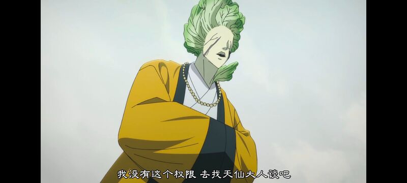 地狱乐,动画,动漫,ACG,番剧