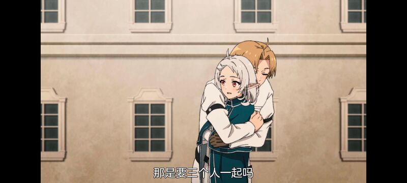 无职转生,无职转生到了异世界就拿出真本事,异世界,动画,动漫,二次元,日漫,番剧,ACG