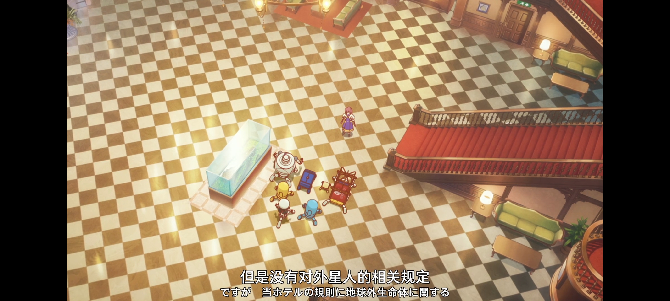 末日后酒店,动画,动漫,番剧,ACG,二次元