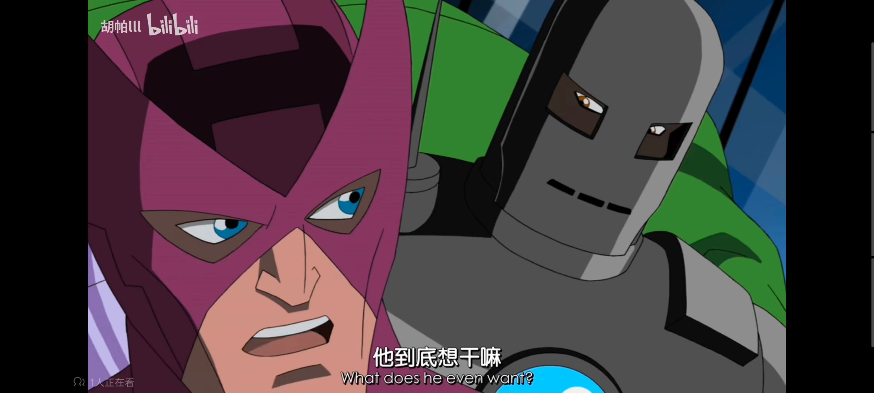 超级英雄联盟复仇者,复仇者世上最强英雄组合,复仇者联盟,漫威,超级英雄,动画,动漫,番剧,ACG