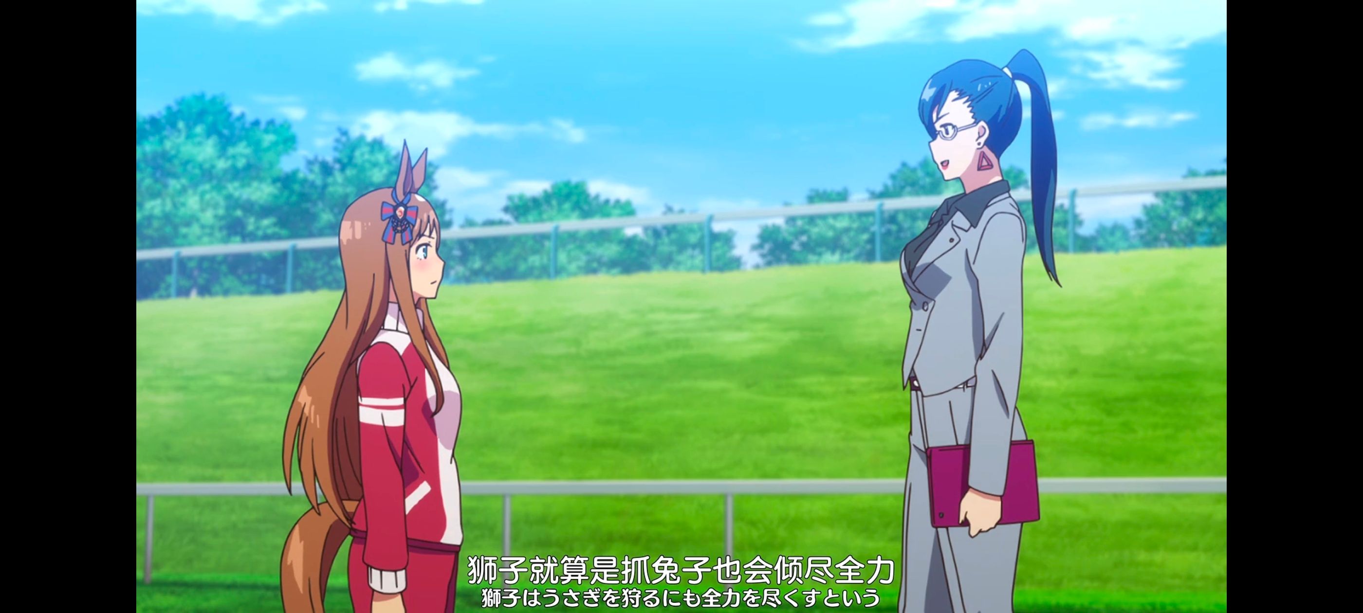 赛马娘,赛马娘PrettyDreby,动画,动漫,番剧,ACG