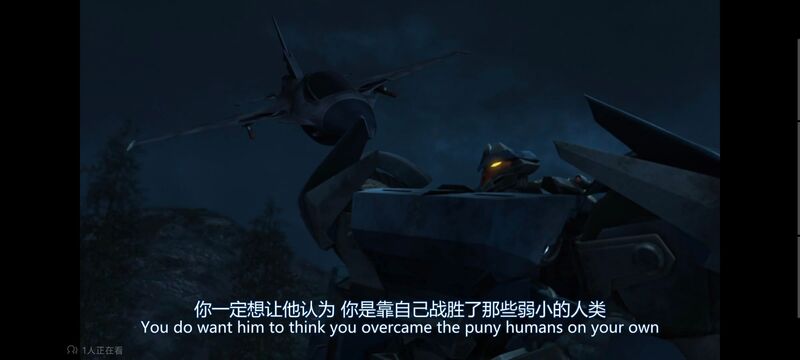 变形金刚,变形金刚领袖之证,动画,动漫,番剧,ACG