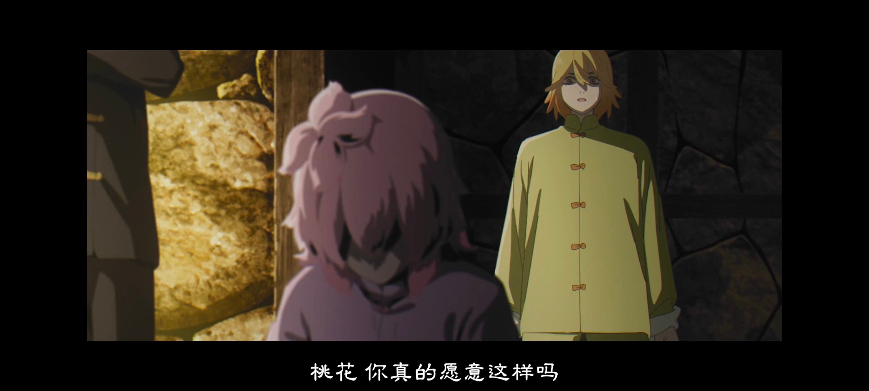 地狱乐,动画,动漫,番剧,二次元,ACG