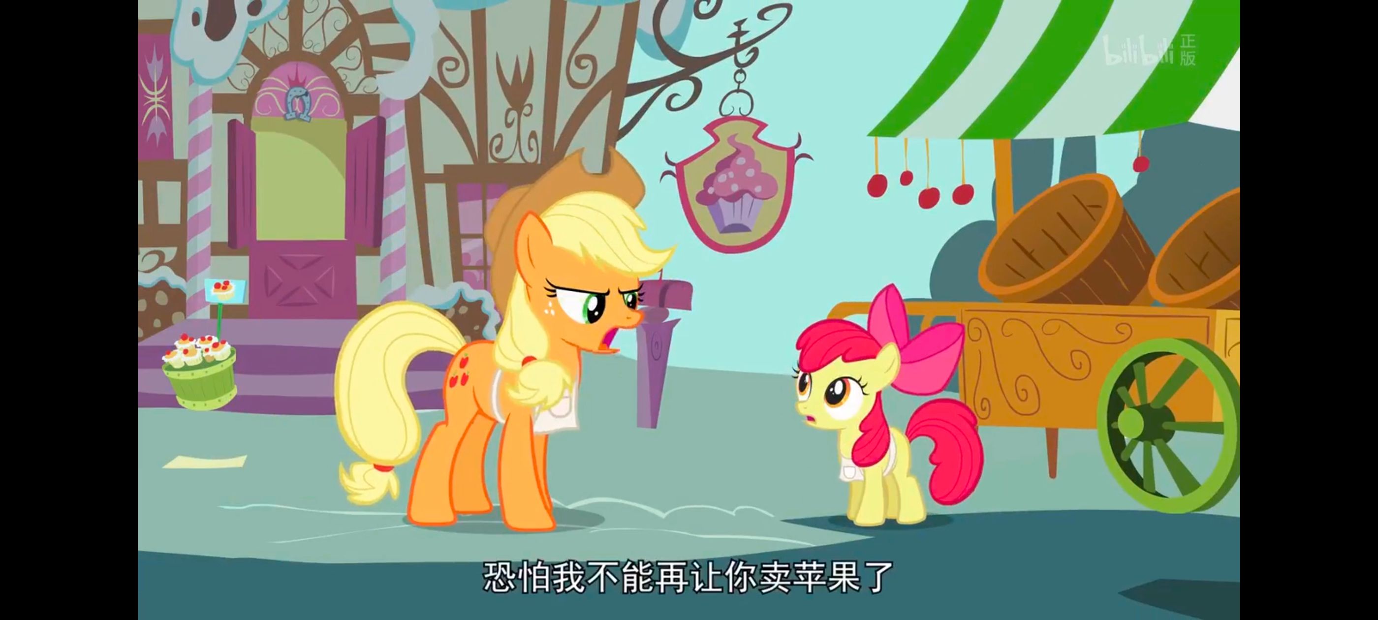 小马宝莉,小马宝莉友谊魔法,彩虹小马,我的小马驹,动画,动漫,番剧,ACG