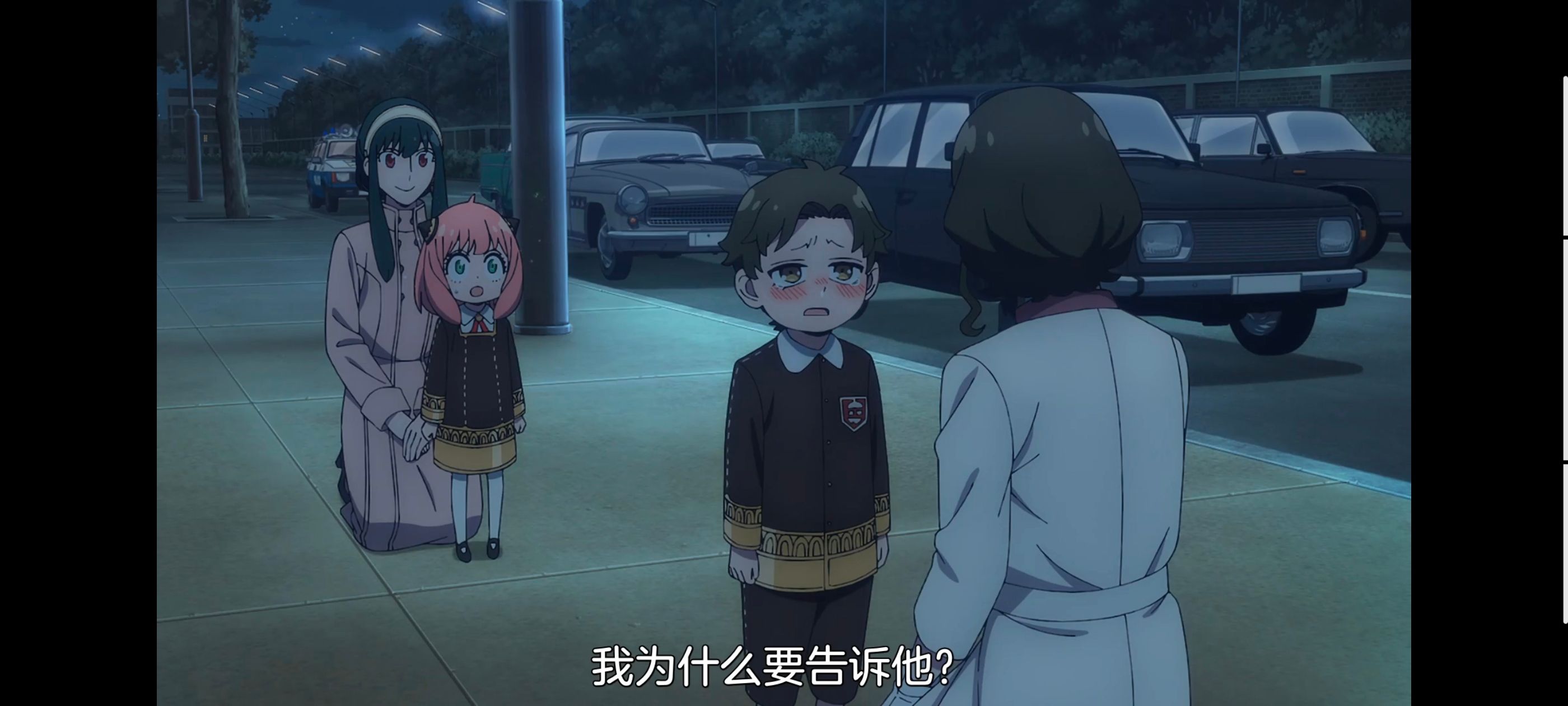 间谍过家家,SPYFAMILY,动画,动漫,番剧,ACG