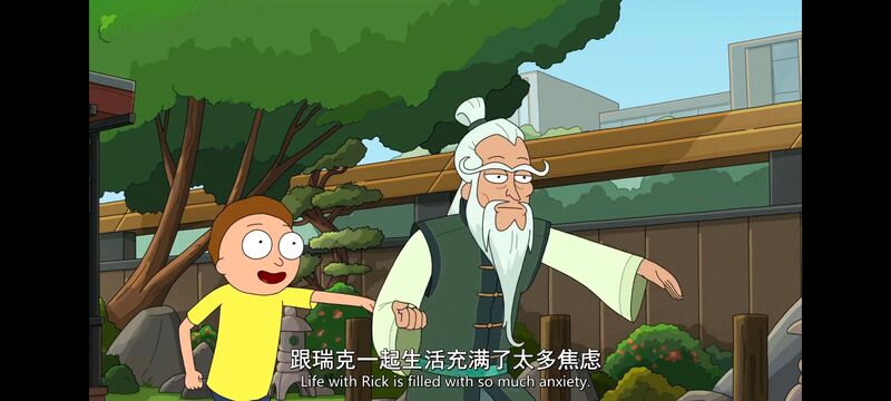 瑞克和莫蒂,瑞克与莫蒂,美漫,动漫,动画,番剧,ACG