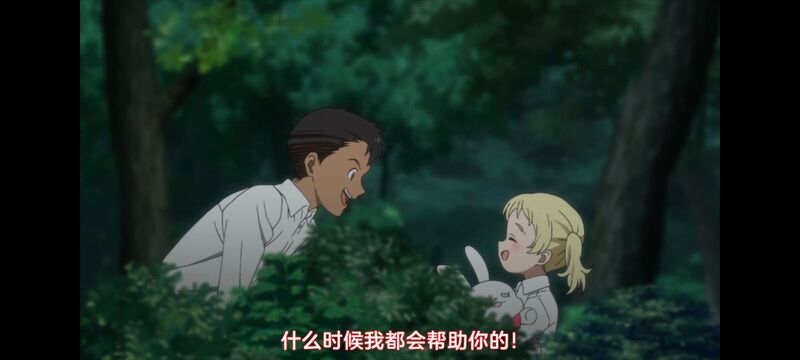 约定的梦幻岛,动画,动漫,番剧,ACG