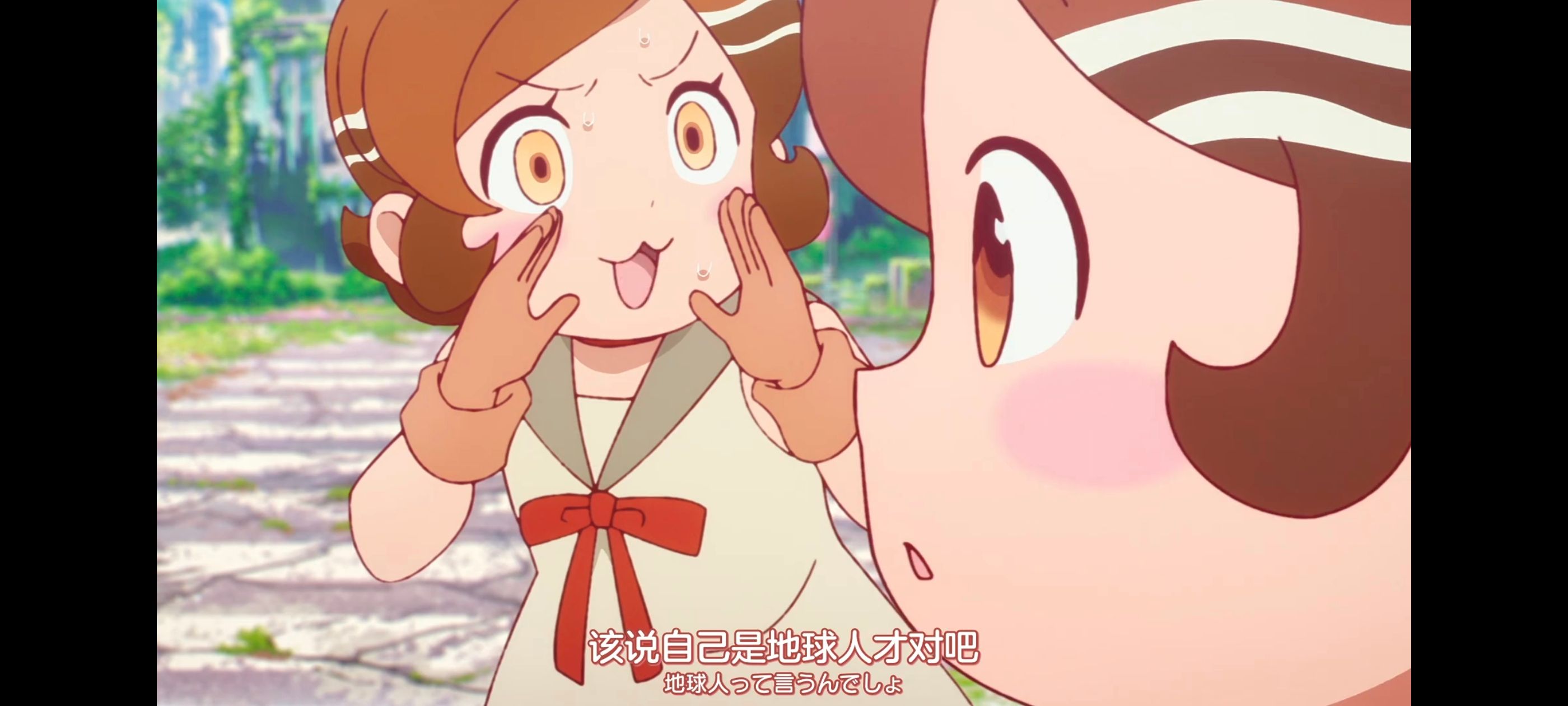 末日后酒店,动画,动漫,番剧,二次元,ACG