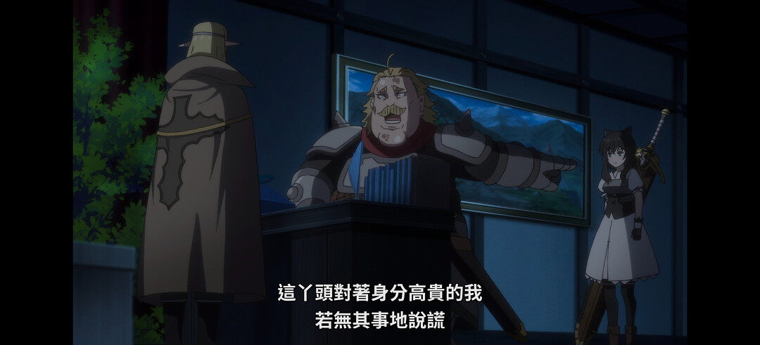 动漫专区,次元资讯,动漫,番剧,转生成为魔剑