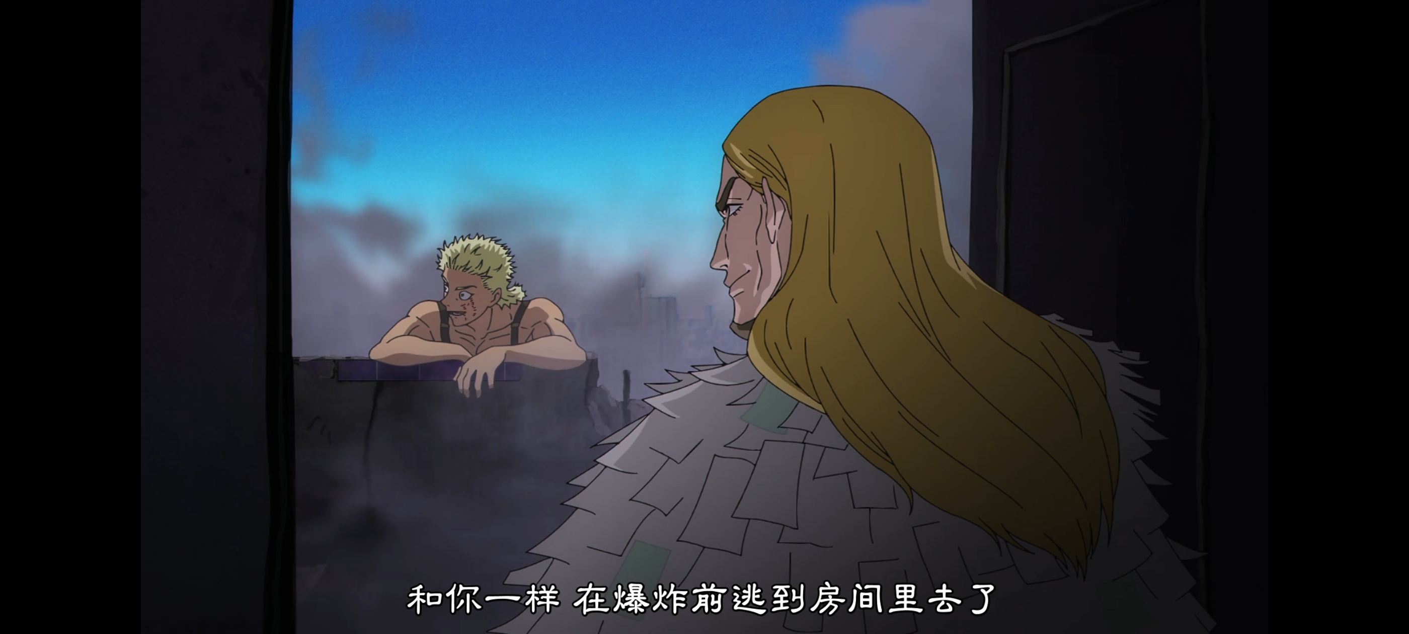 咒术回战,咒术回战死灭回游,动画,动漫,番剧,二次元,ACG