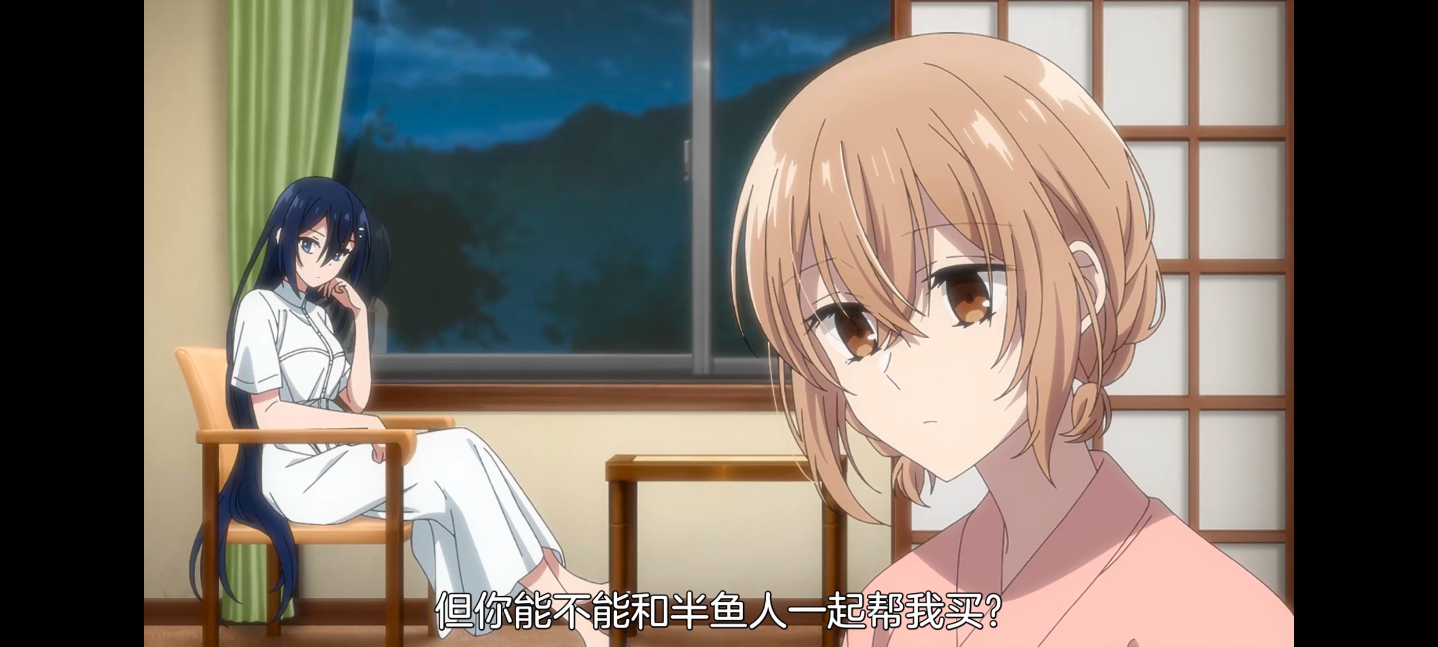 想吃掉我的非人少女,对我垂涎欲滴的非人少女,百合,百合动漫,动画,动漫,番剧,ACG